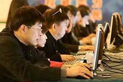 Китай разрабатывает собственную ОС для конкуренции с Windows и OS X