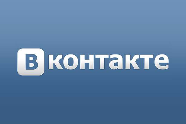 «ВКонтакте» может перейти под полный контроль к Mail.Ru Group