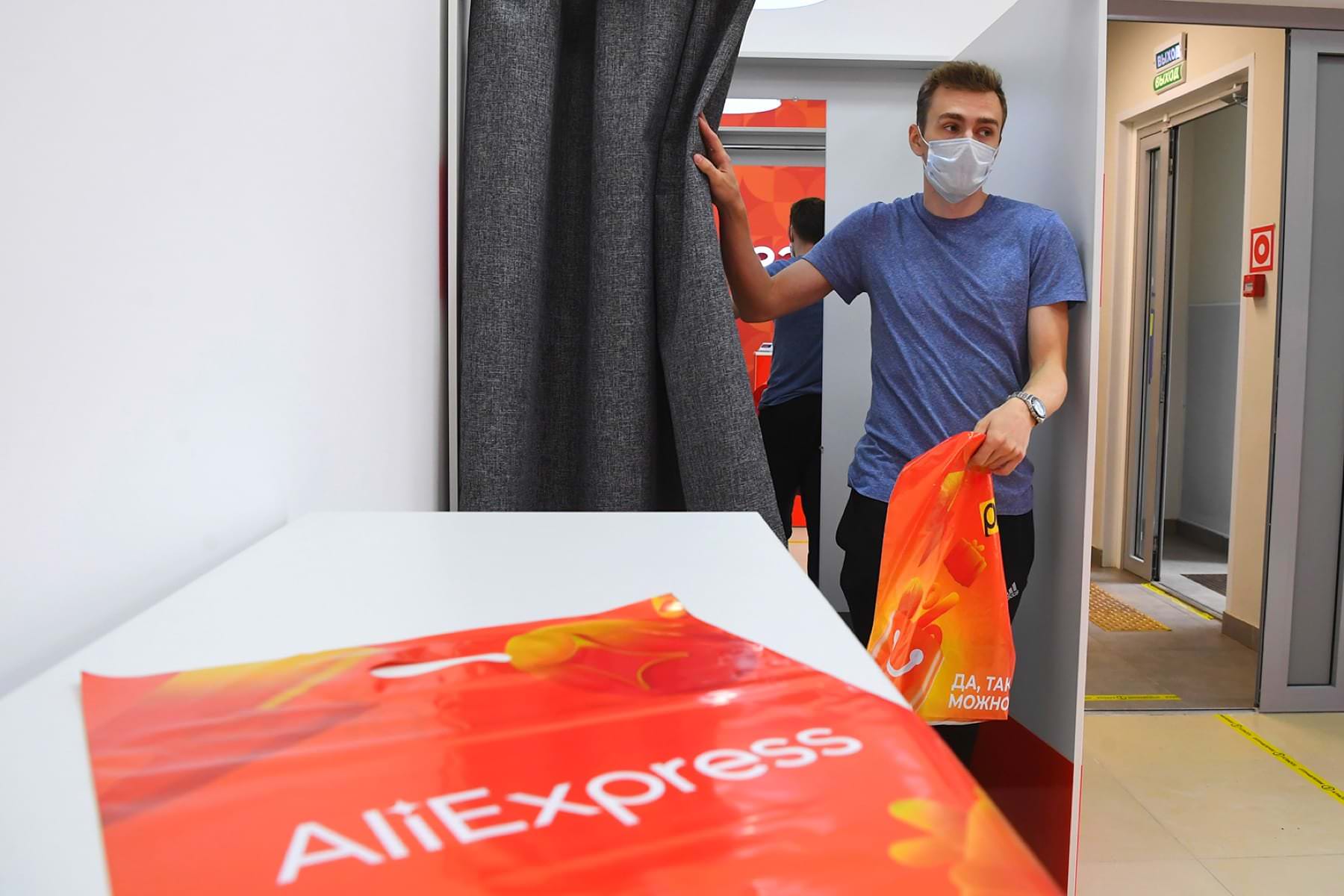AliExpress ввел неприятный курс доллара. Покупать товары из Китая больше невыгодно
