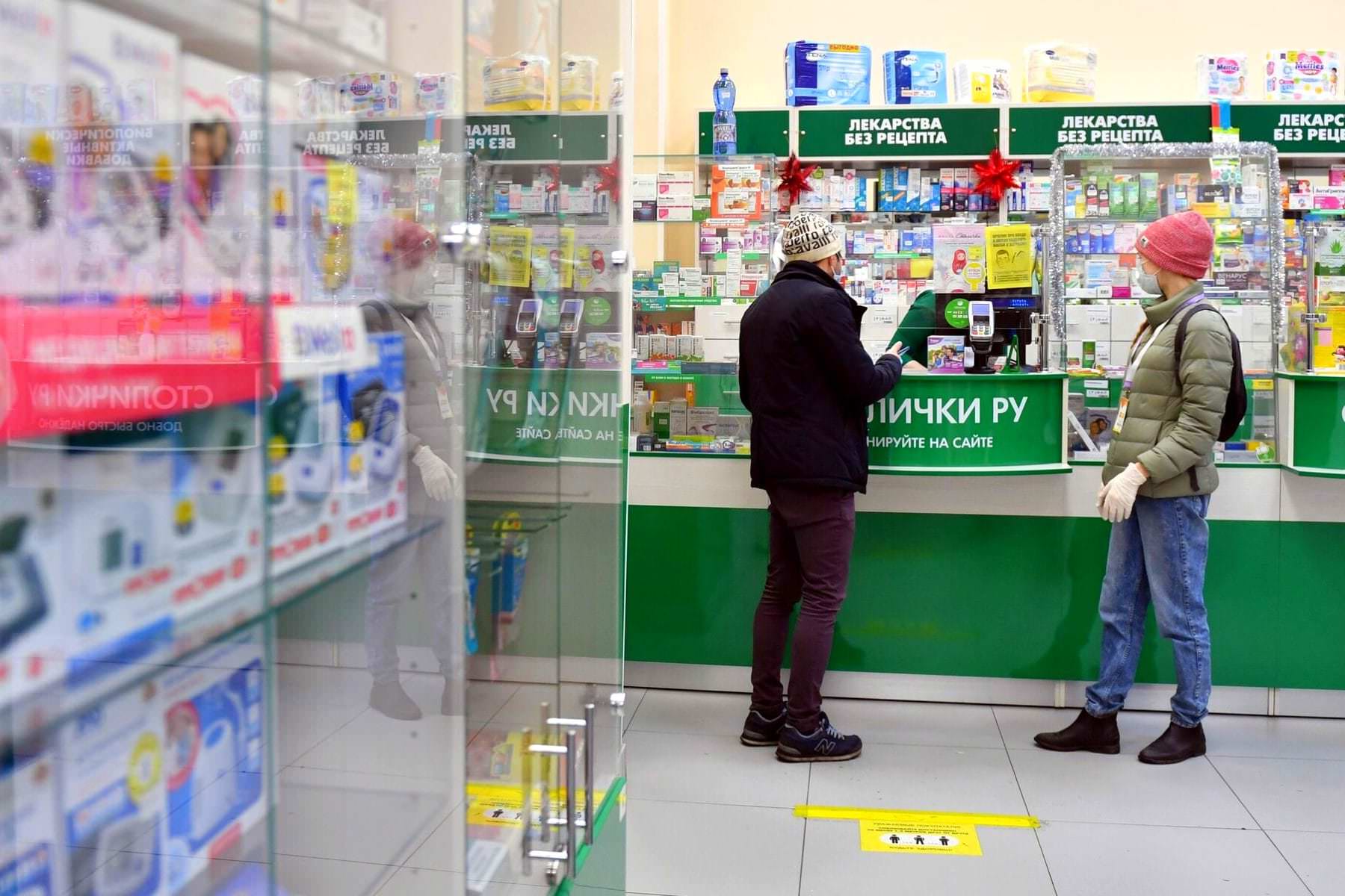 «Аптеки опустеют». Россиян предупредили о недоступности лекарства