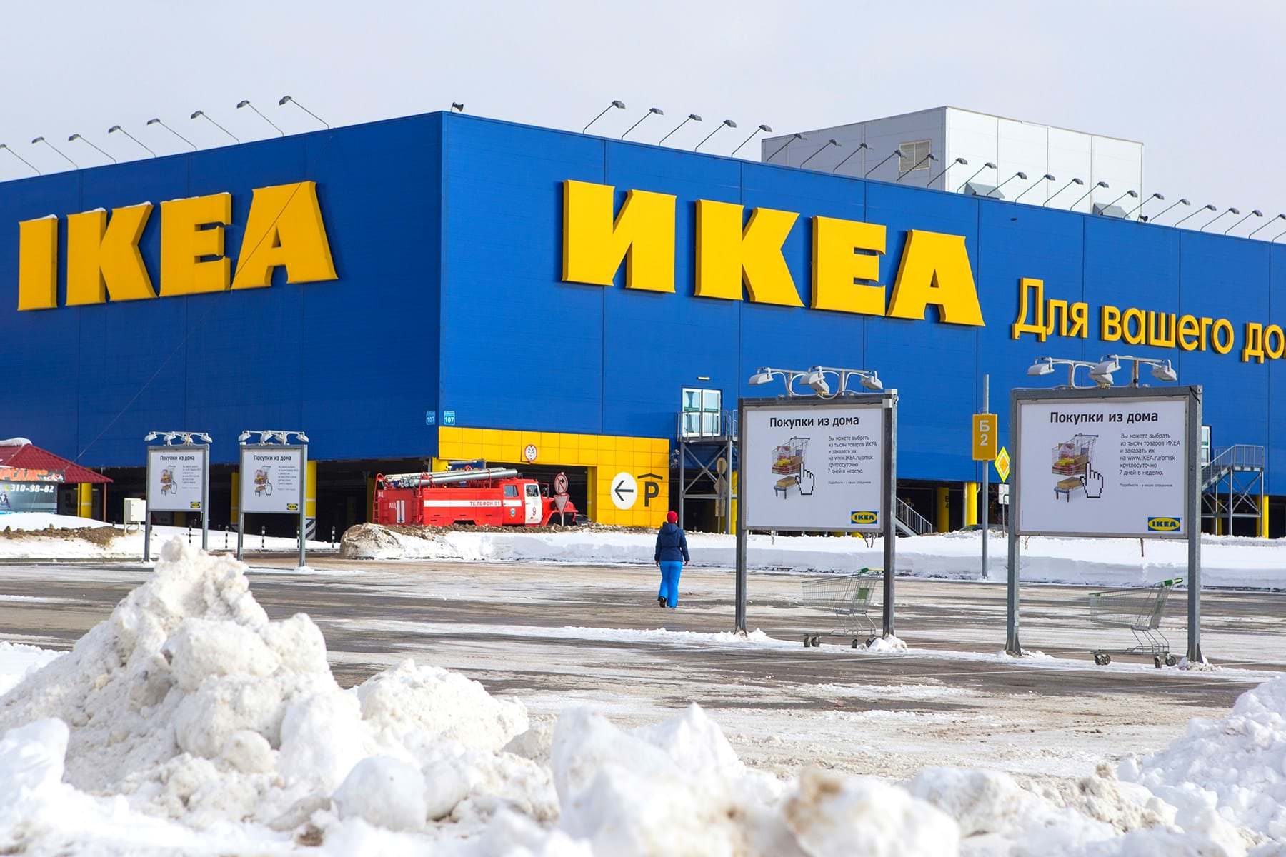 Настоящая подлость. IKEA нанесла сокрушительный удар в спину владельцам товаров