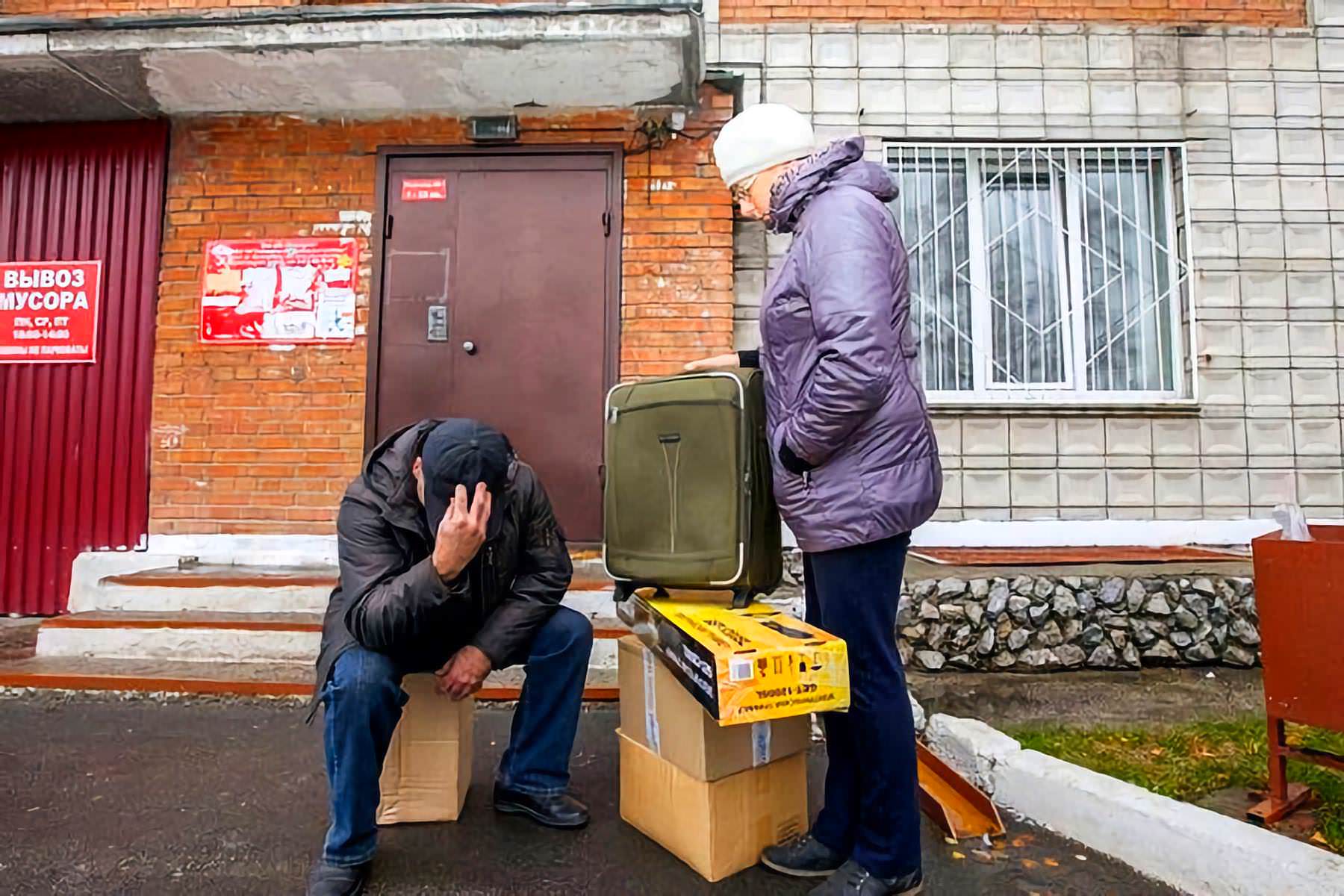 С 20 января. Россиян выселят из квартир, купленных в ипотеку