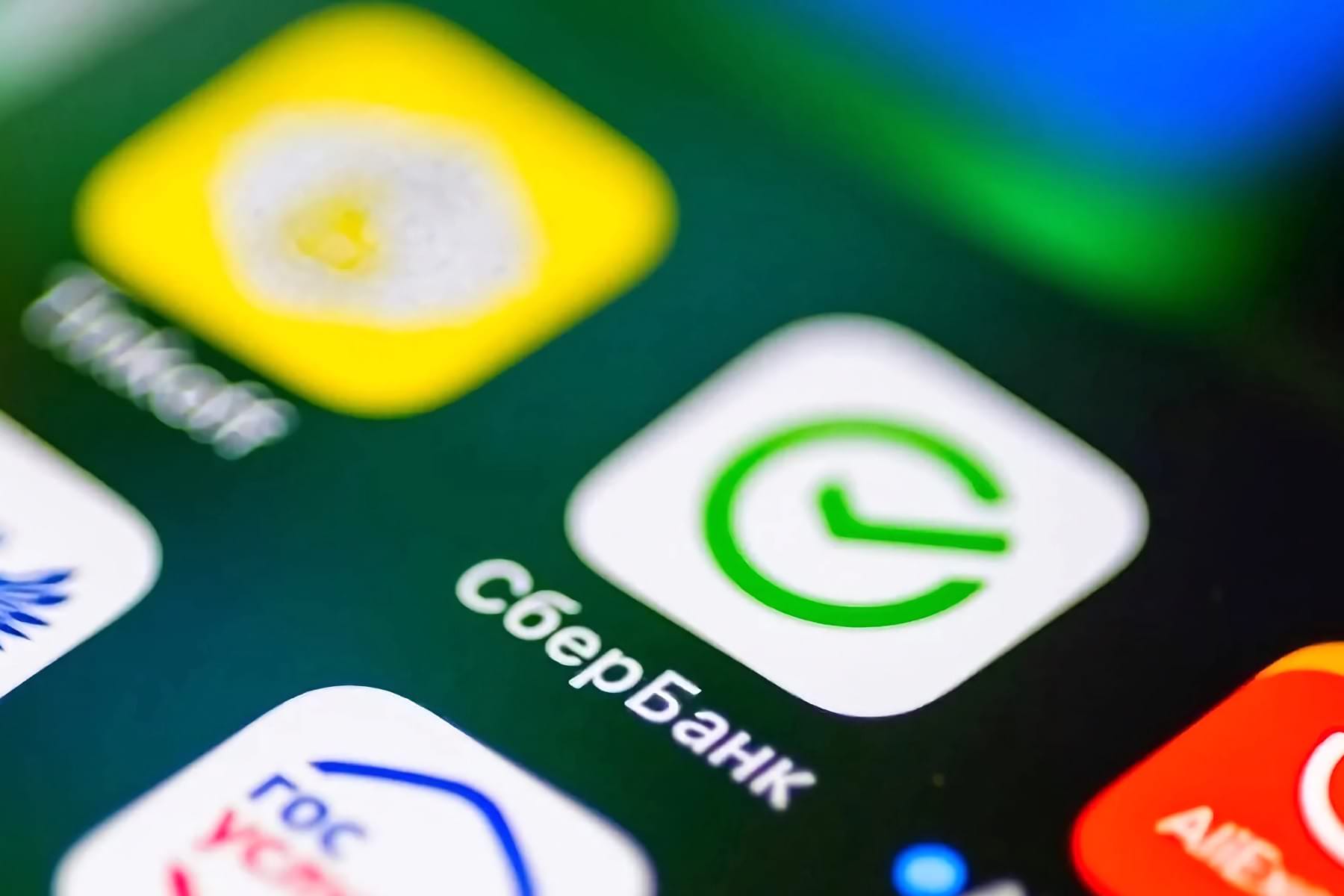 «Сбербанк» выпустил новый «Сбербанк Онлайн» для iPhone. Его могут установить все бесплатно