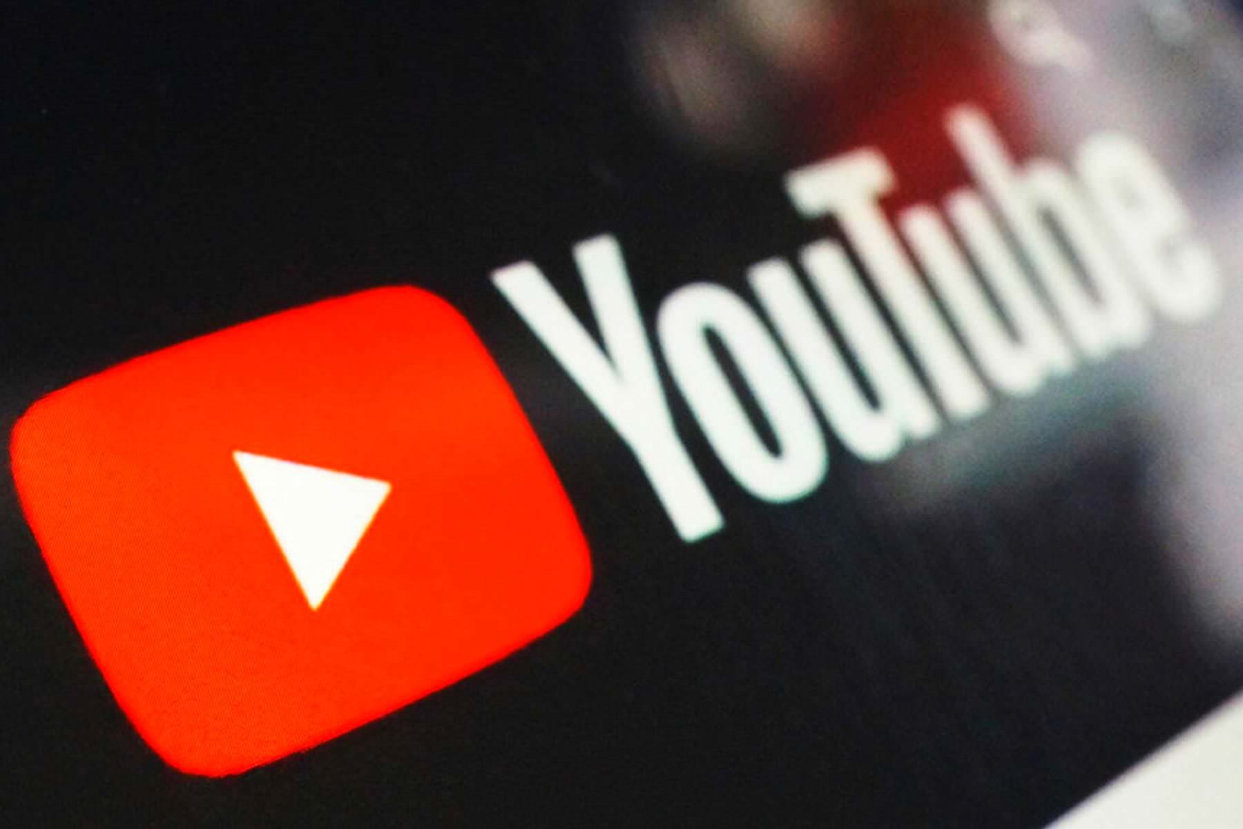 YouTube заблокируют в России за грубое нарушение закона