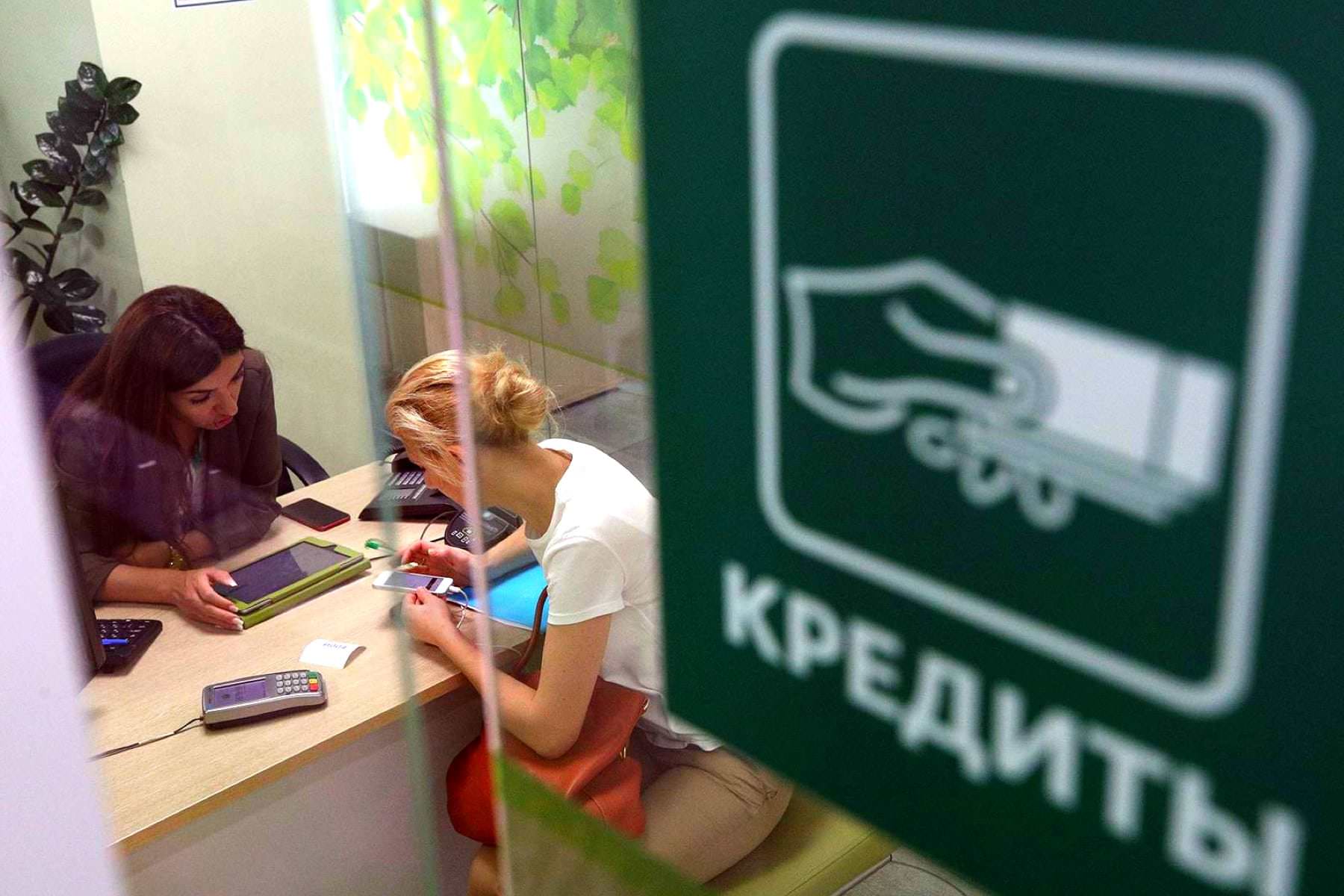 «Заберут за долги». Для россиян с кредитами подготовили неприятный сюрприз