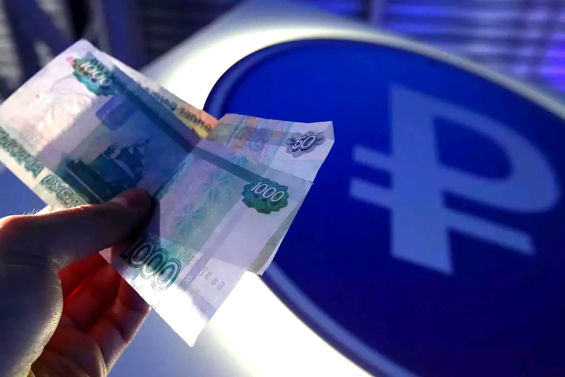 Крупнейшая денежная реформа начнется 1 апреля. Она заставит всех россиян жить по-новому
