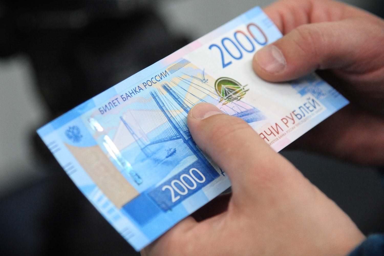 Обнаружена необычная банкнота, за которую всем выплачивают по 200 000 рублей