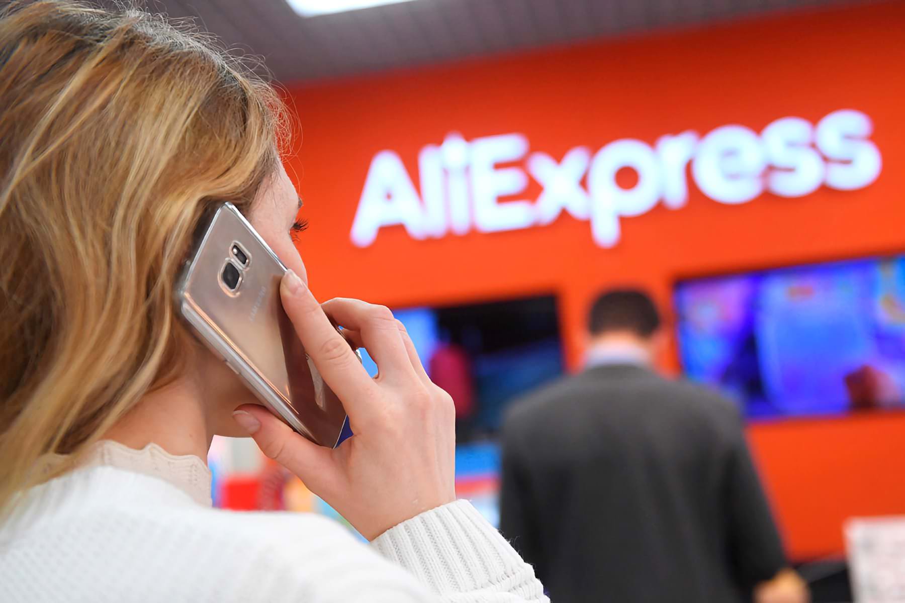 Покупателей начали массово обманывать на AliExpress на десятки тысяч рублей
