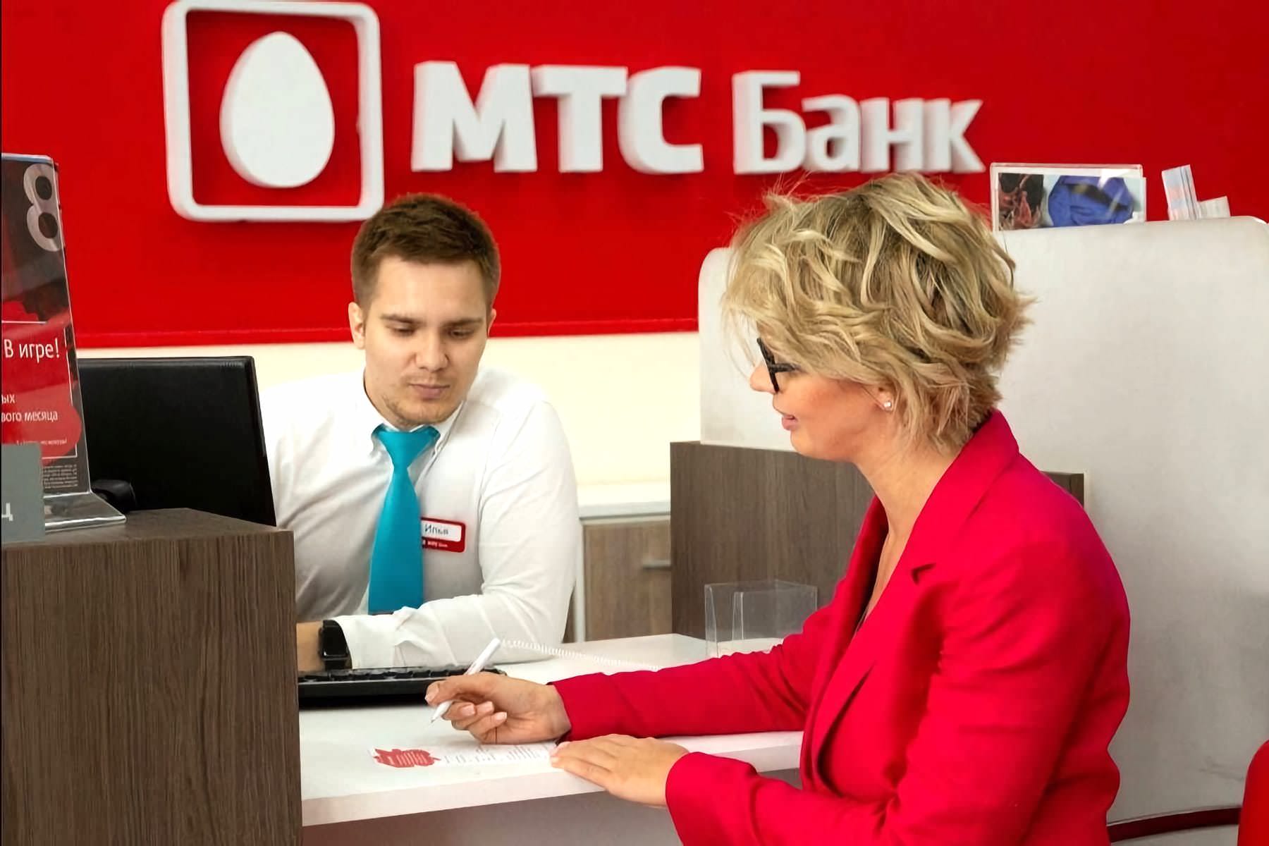 Полное уничтожение. «МТС Банк», «Уралсиб», «Зенит» и множество других банков попали под санкции