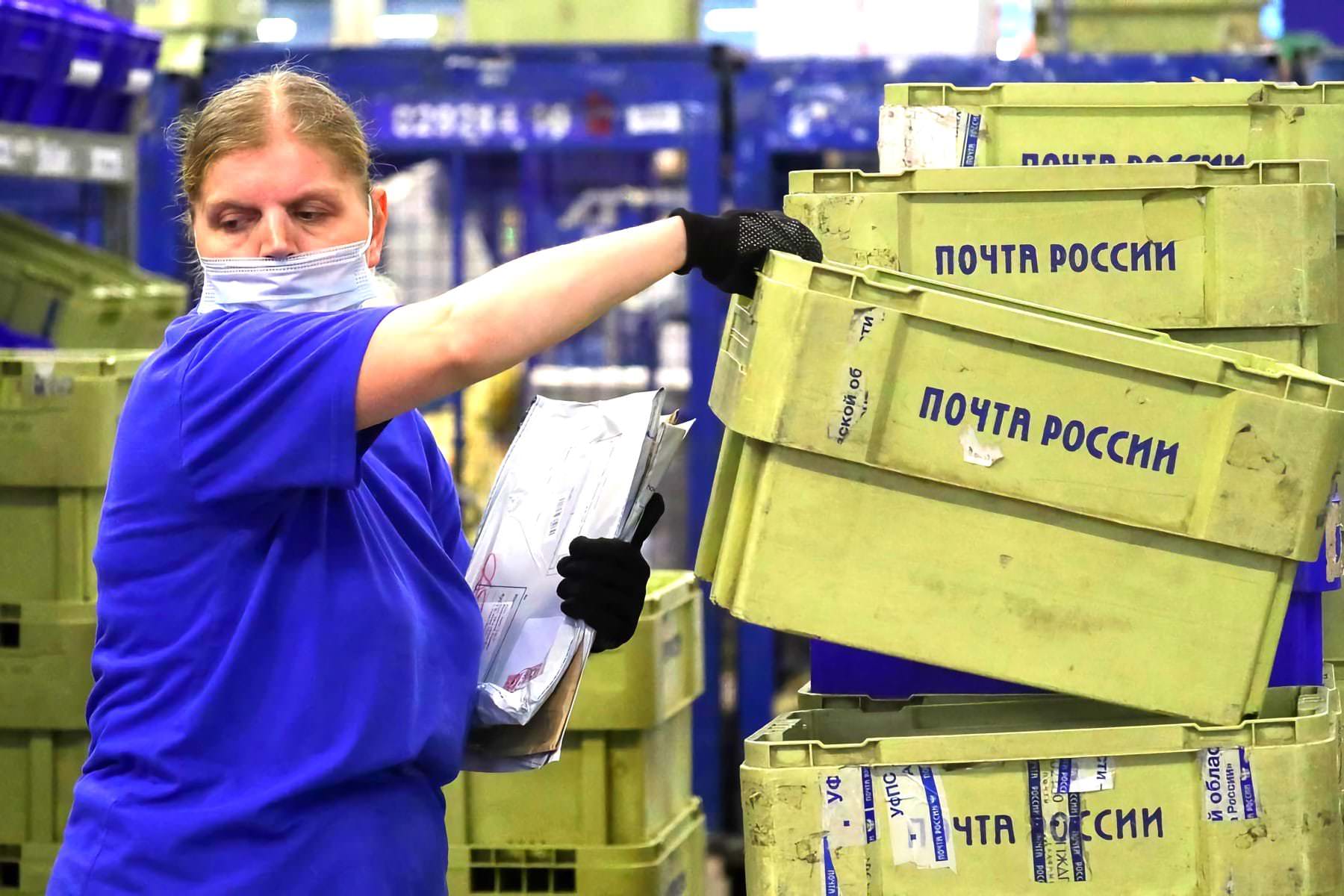 Глобальные перемены. «Почта России» с 20 марта начнет выдавать посылки по-новому