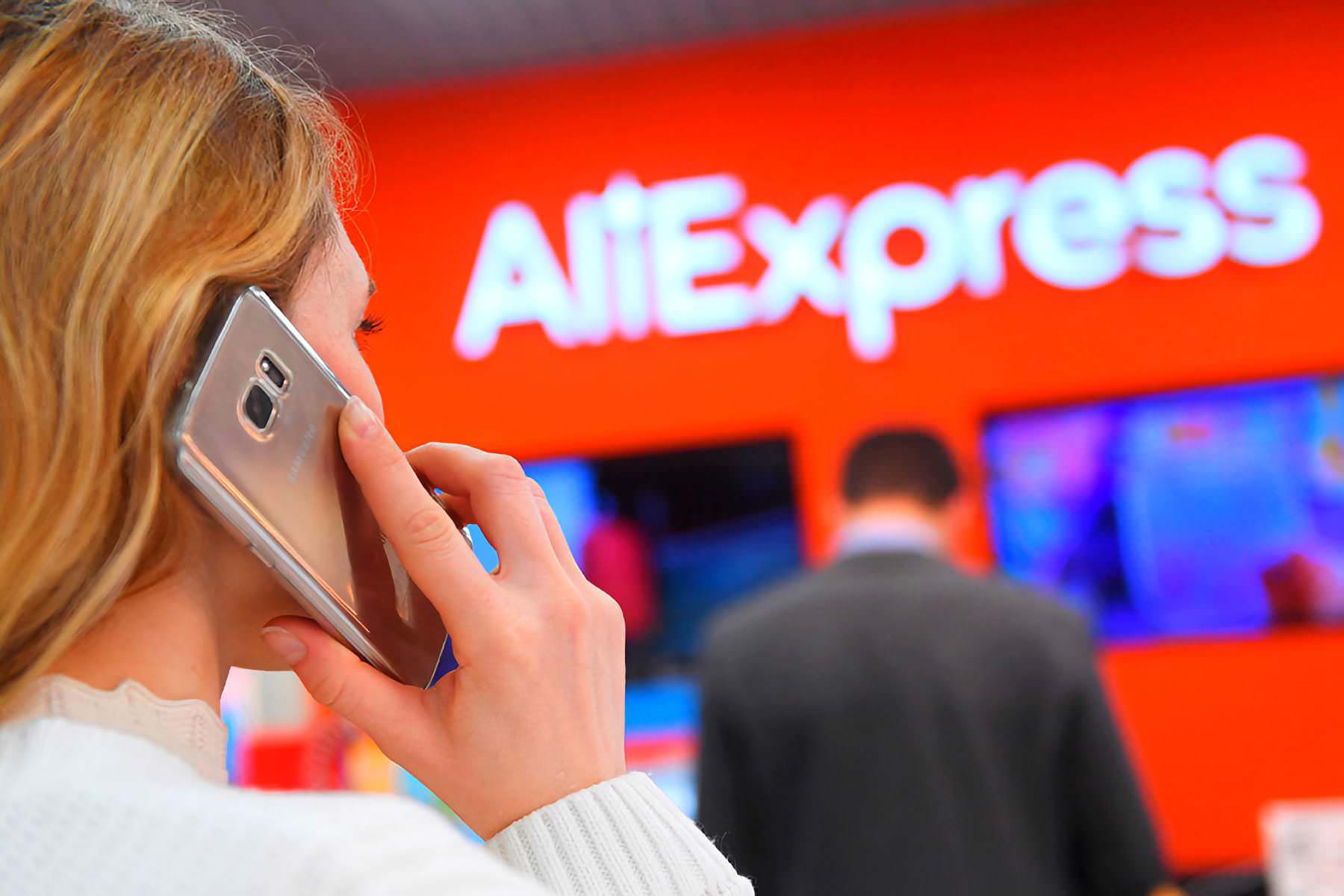 Халява кончилась. AliExpress рекордно поднял цены на все товары для российских покупателей