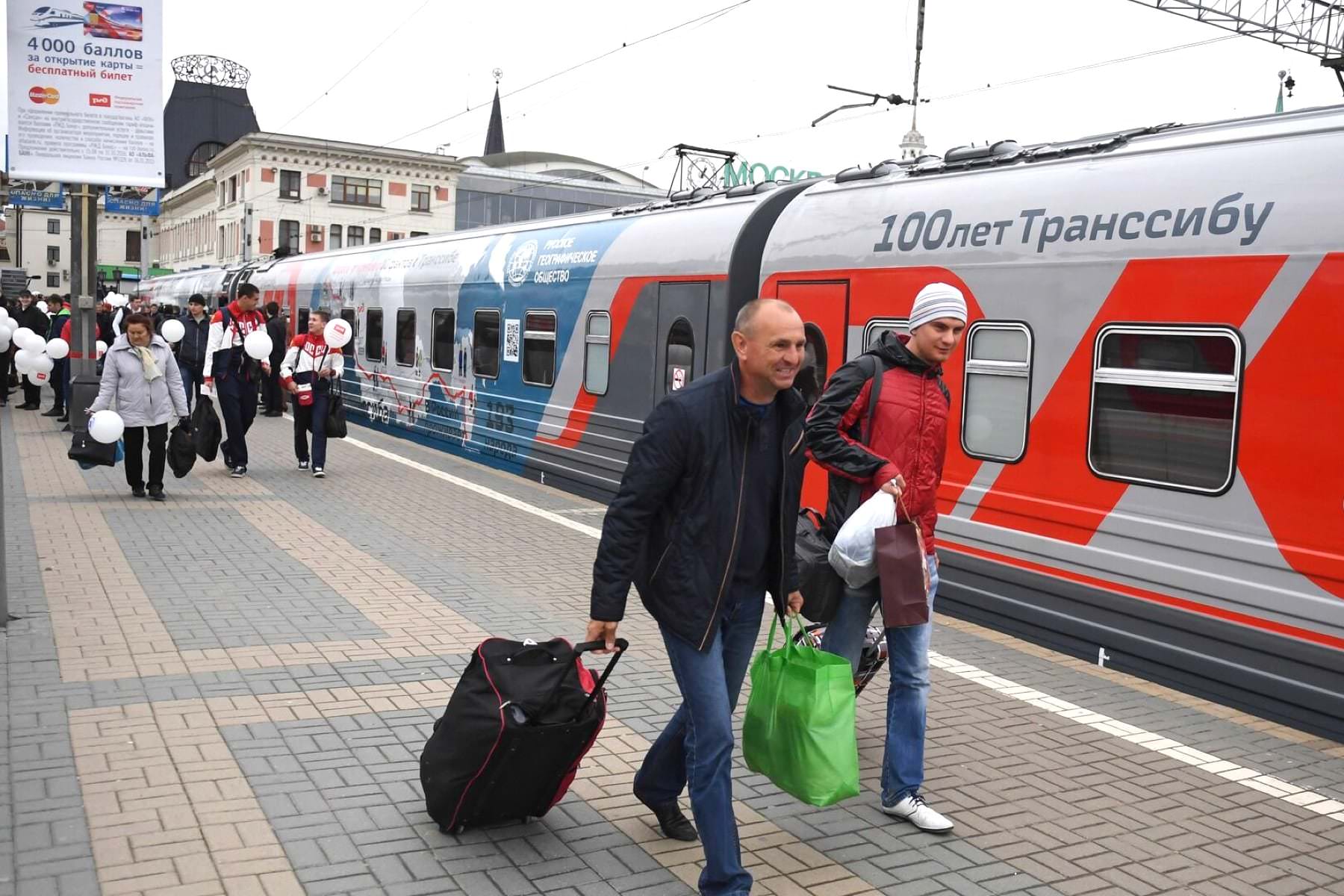 С 1 июня. По всей России введены новые тарифы на проезд в общественном транспорте
