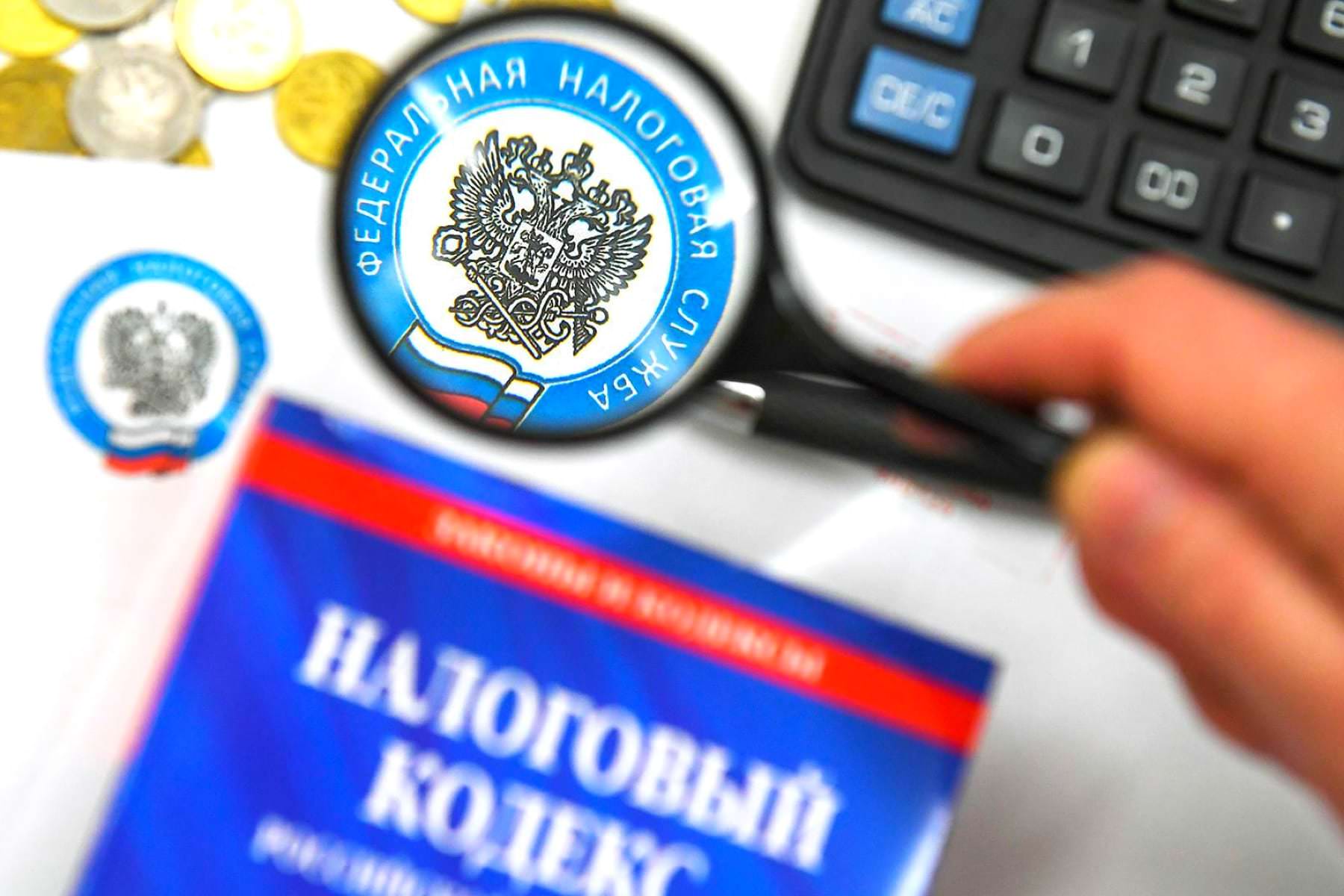 «Сбербанк» спишет десятки тысяч рублей. Введен новый налог для всех россиян