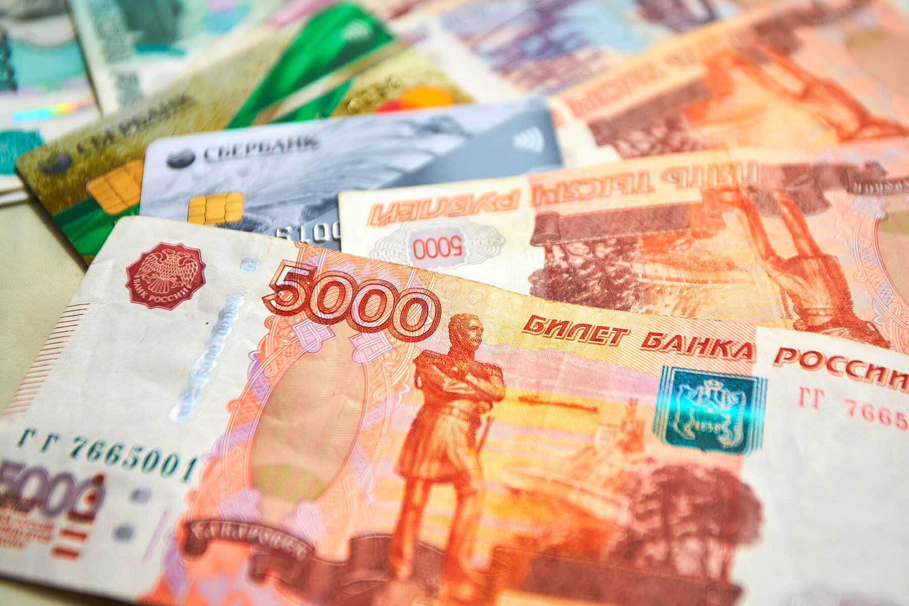 «Деньги придут завтра». «Сбербанк» сделал выплату 5 000 рублей тем, кто имеют банковскую карту