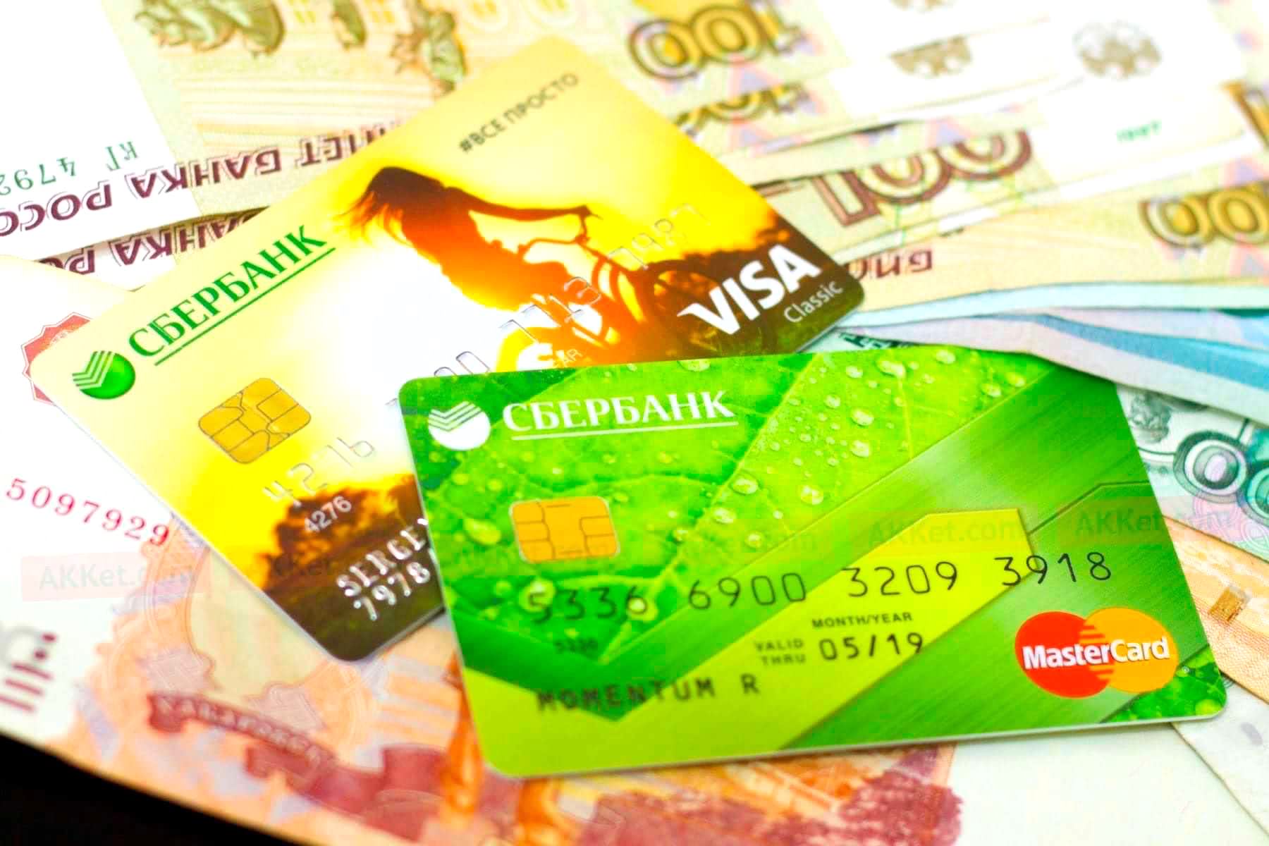 Деньги потеряют все. «Сбербанк» освоил новый способ заработка на владельцах банковских карт