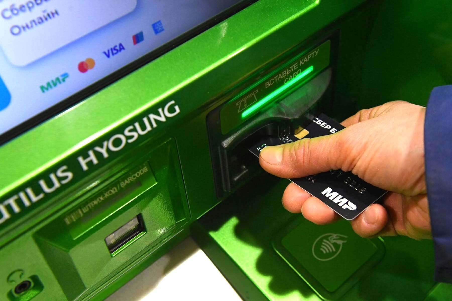 «Сбербанк» ввел новый запрет для всех, кто используют банкоматы