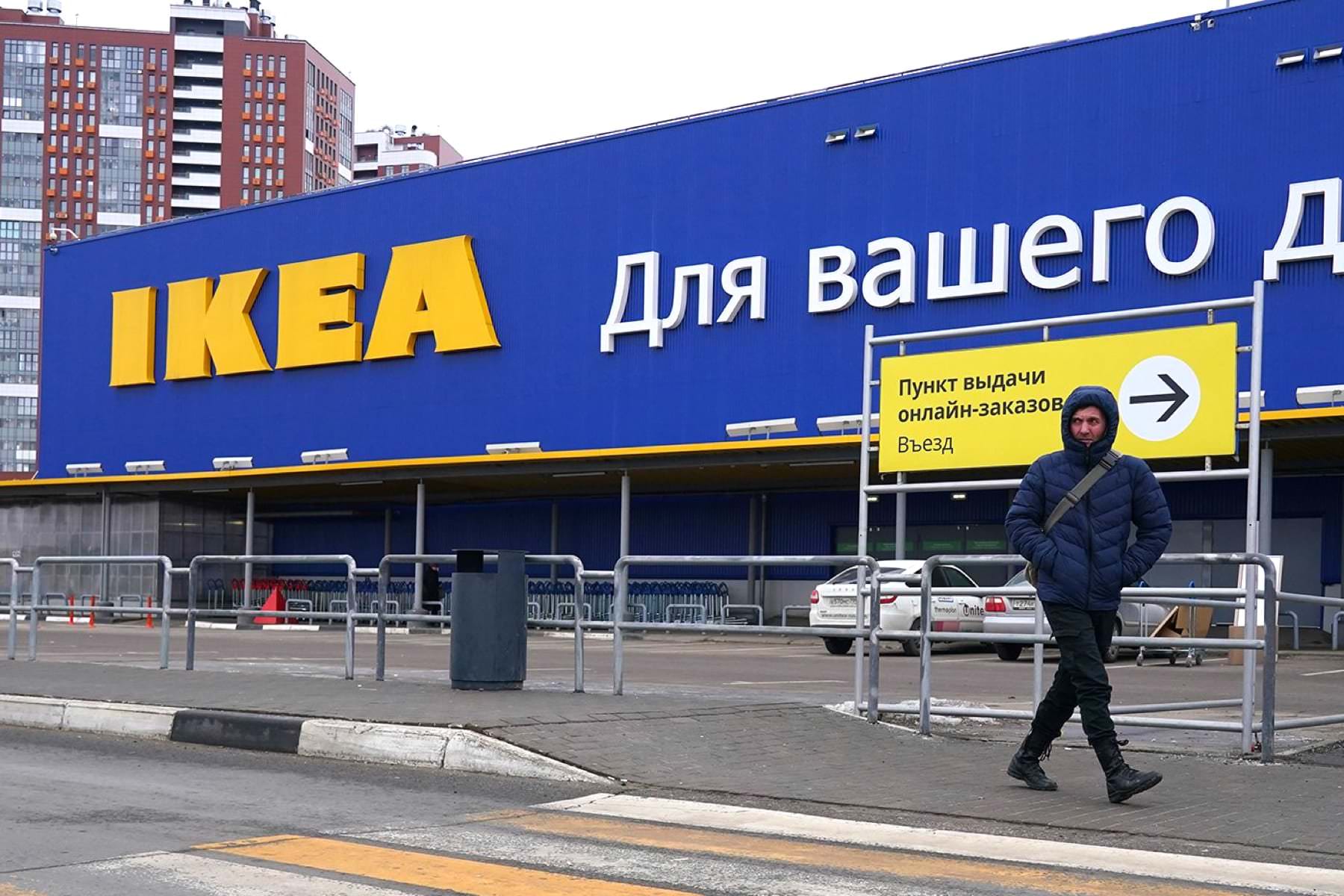 Товары IKEA поступили в продажу по всей России. Покупатели их уже массово скупают