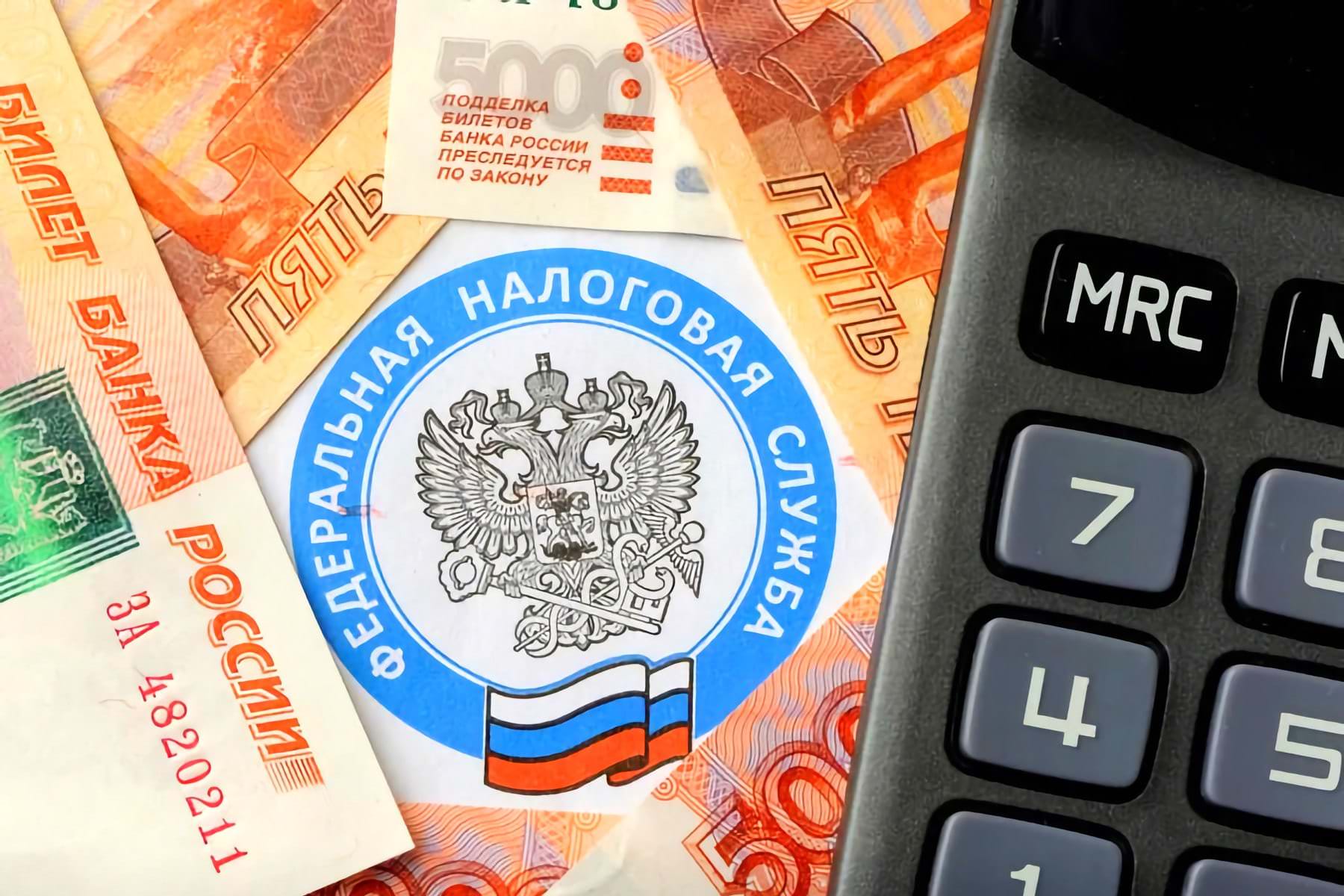 Введен новый налог для всех, кто хранит деньги в российских банках