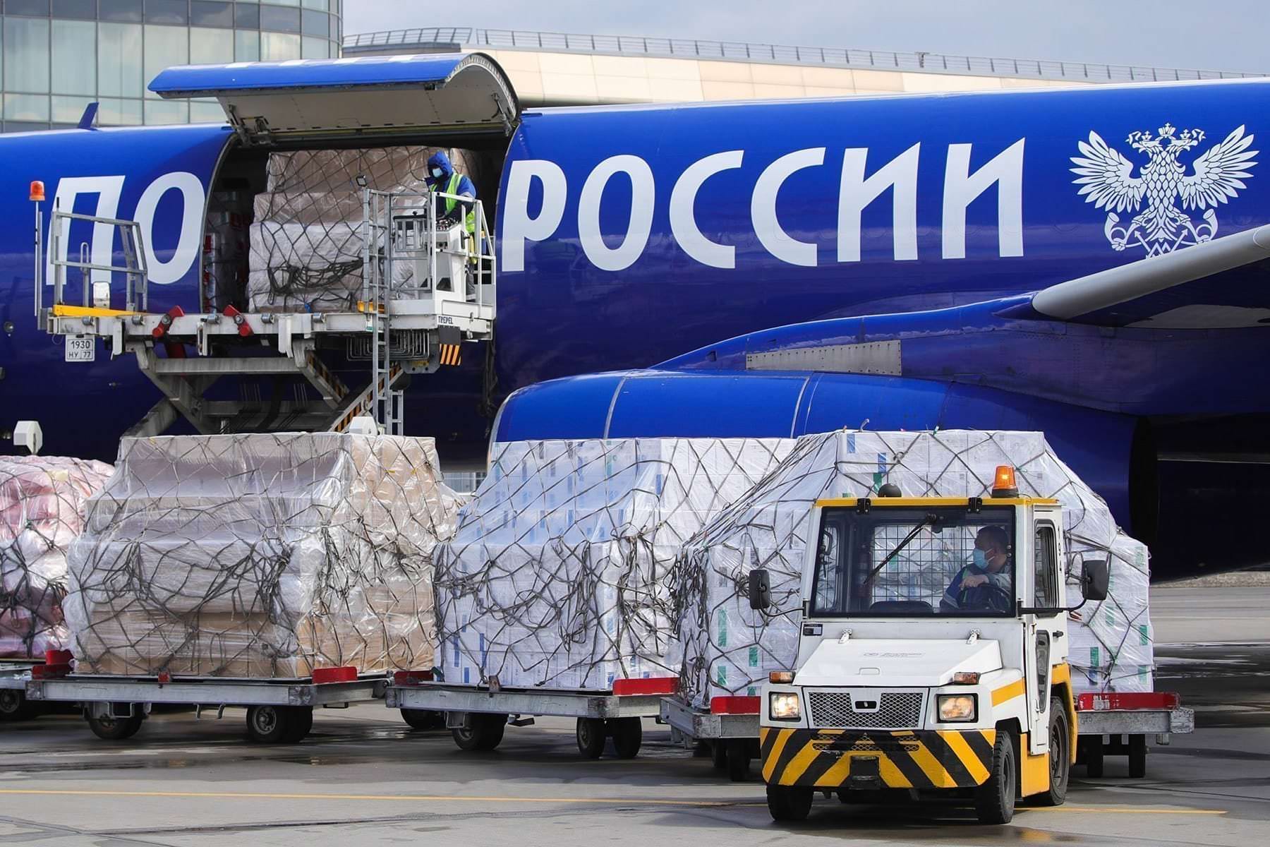 «Почта России» с 1 июня начнет по-новому доставлять посылки