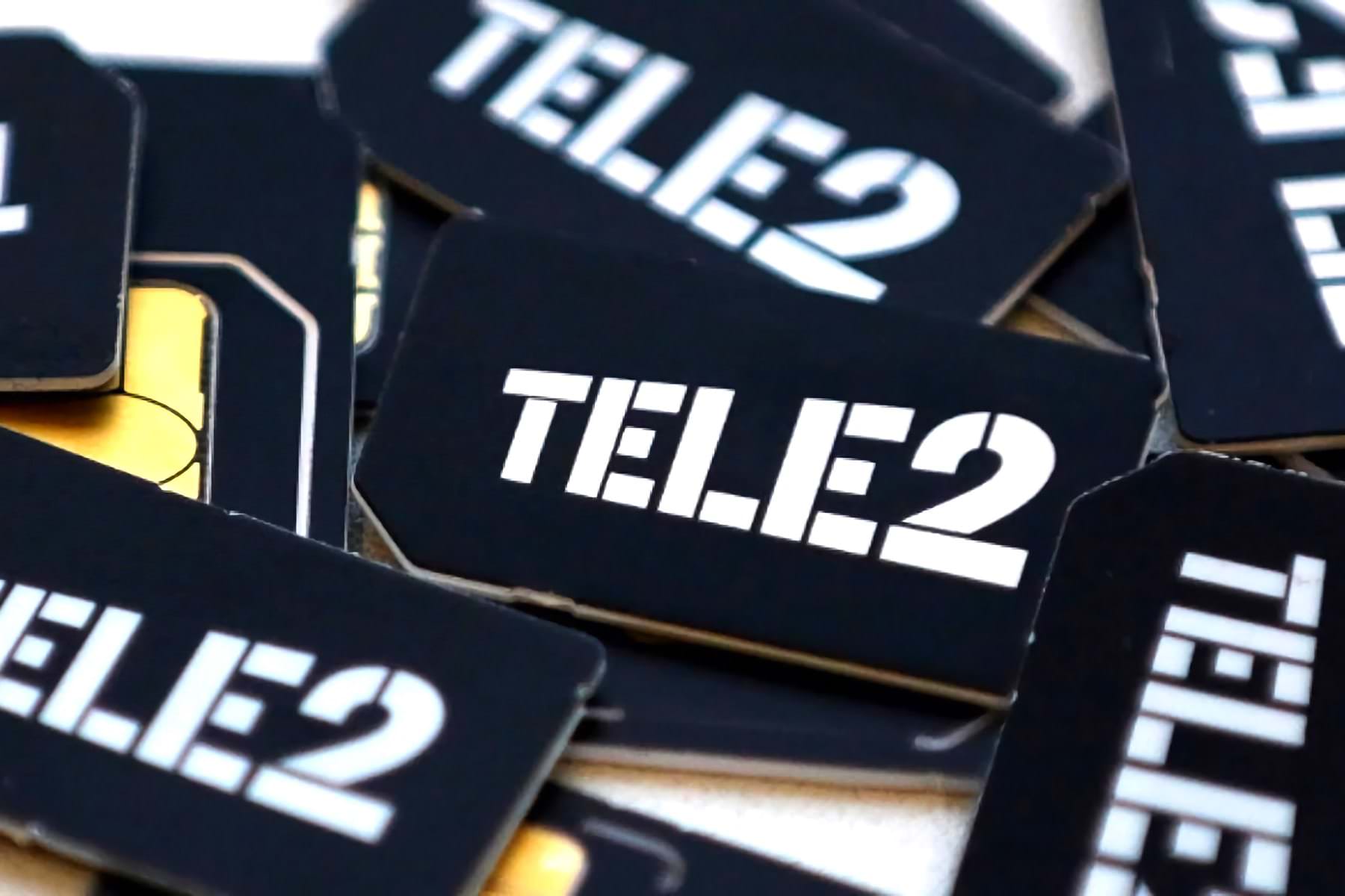Сотовый оператор Tele2 начал массово обирать абонентов
