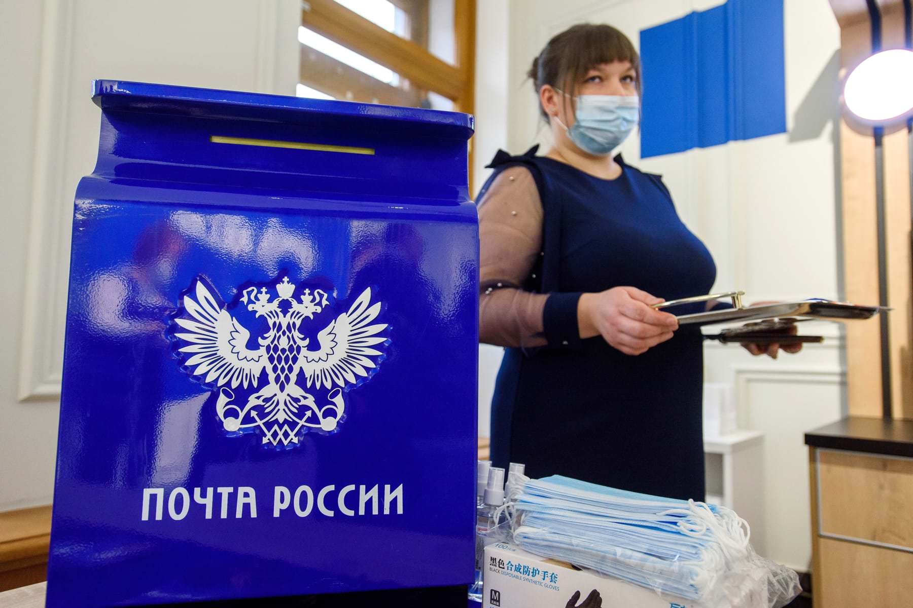 «Почта России» ввела новые обязательные правила отправки посылок и писем