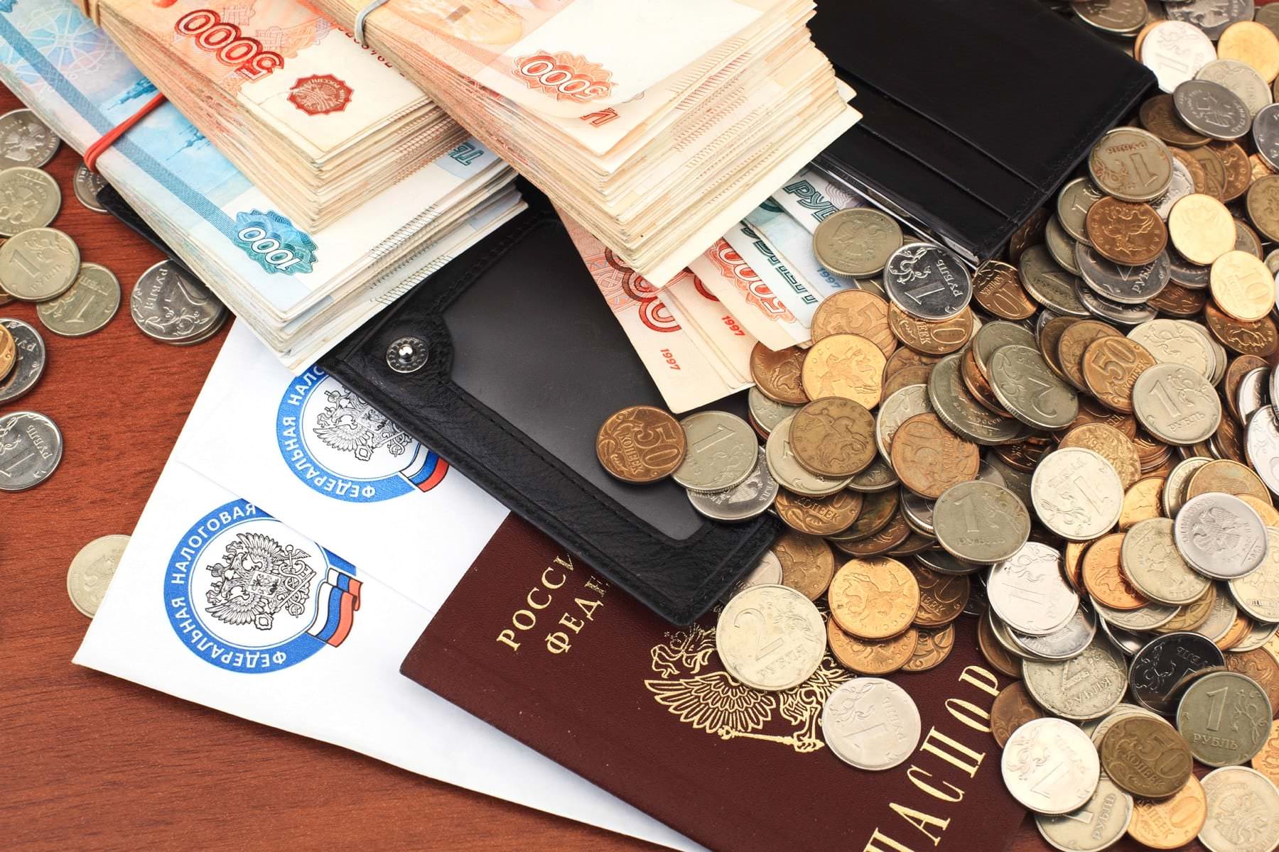 С 1 июля. Введен новый налог для всех, у кого есть деньги в России