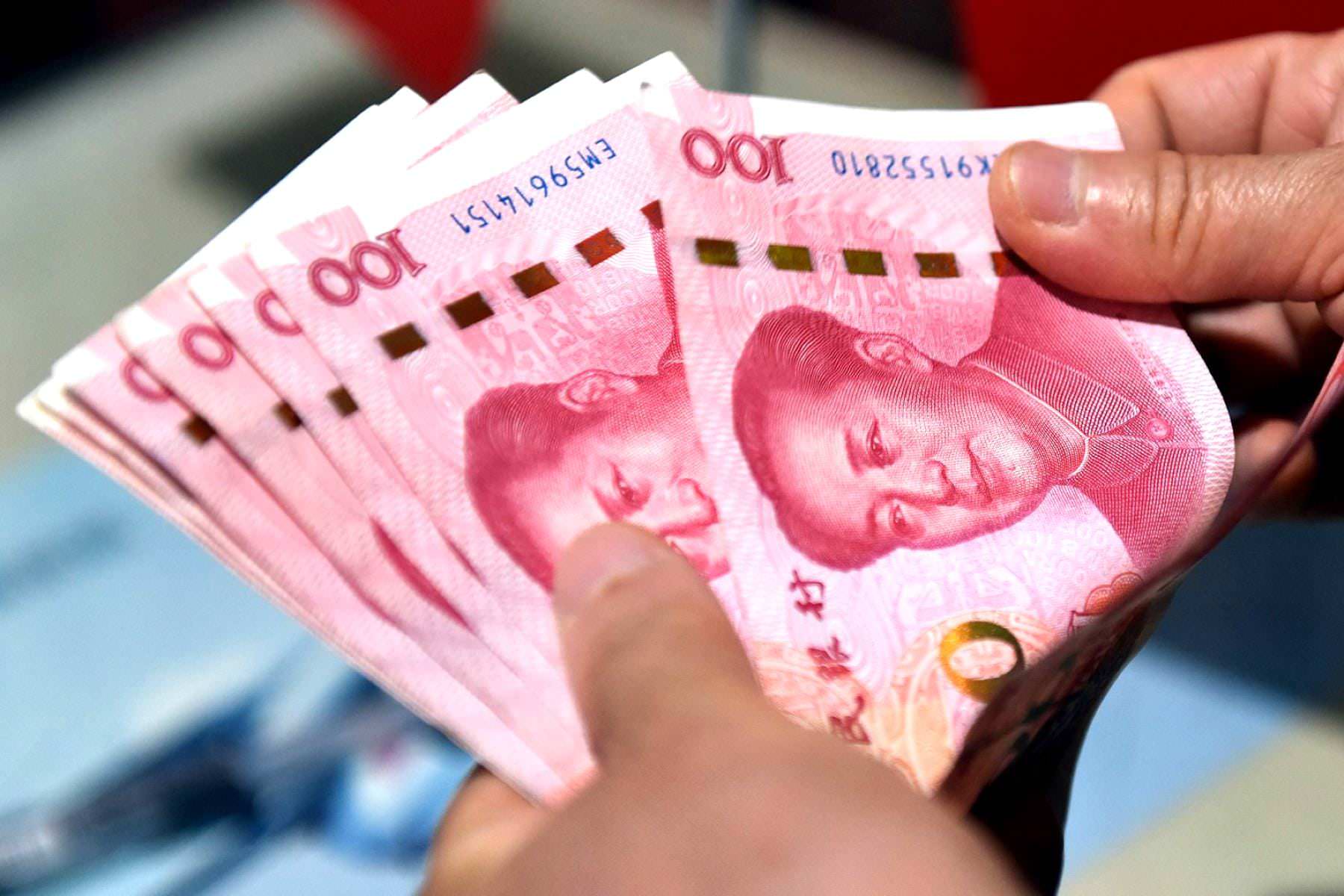 Перевести юани в россию