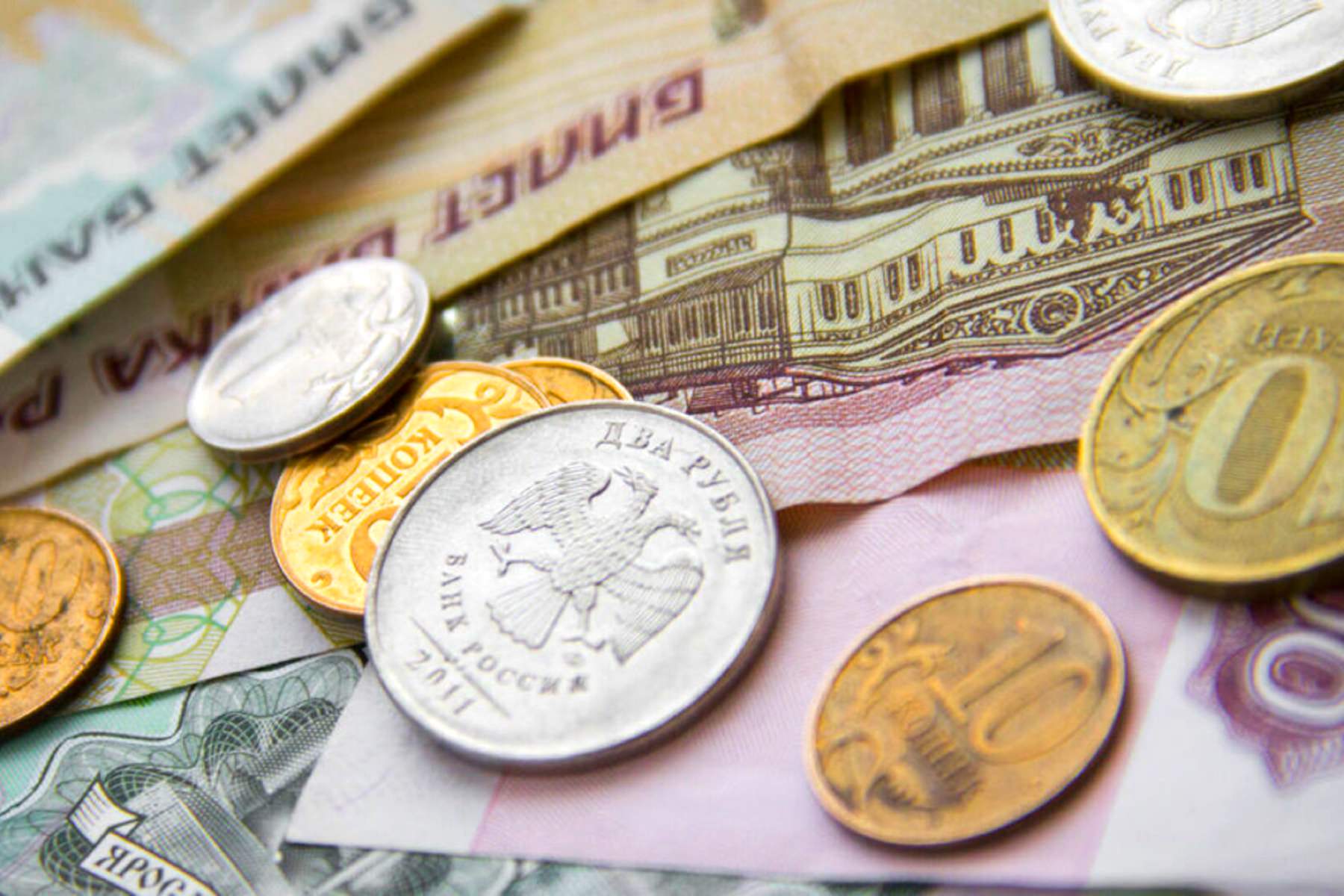 Долги будут аннулированы. Новый закон списывает кредиты физических лиц в российских банках