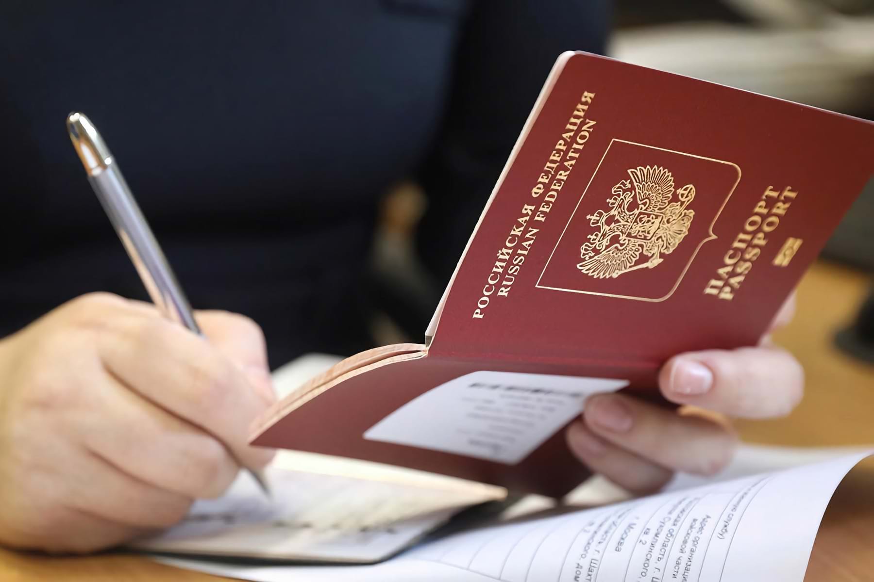 Паспорта будут изъяты. Миллионы россиян ждет неприятный сюрприз