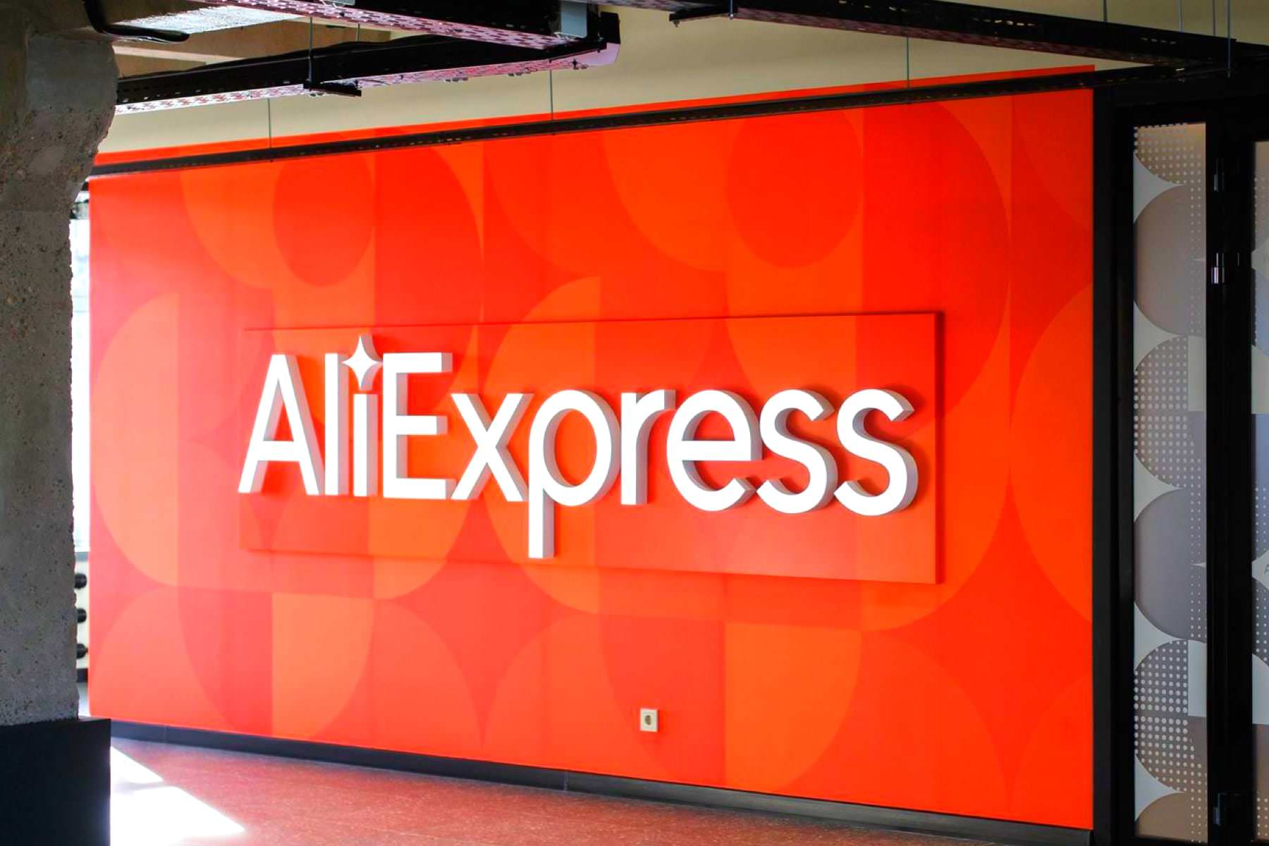 Больно смотреть. AliExpress установил новый курс доллара для покупателей из России