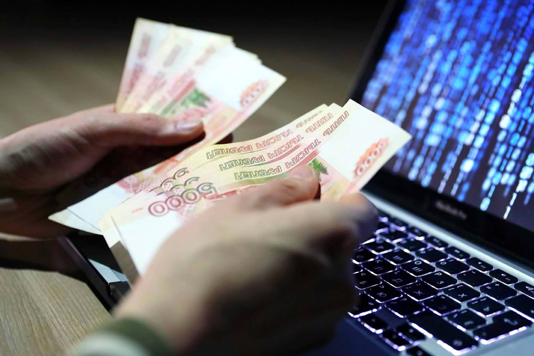 В России введена плата за посещение веб-сайтов, просмотр видео и другие действия в интернете