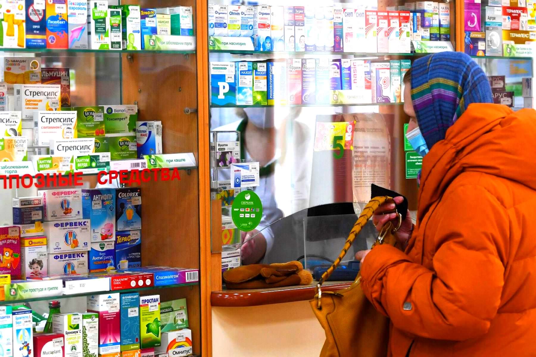 Лекарства из аптек станут абсолютно бесплатными для тех, кто находятся в России
