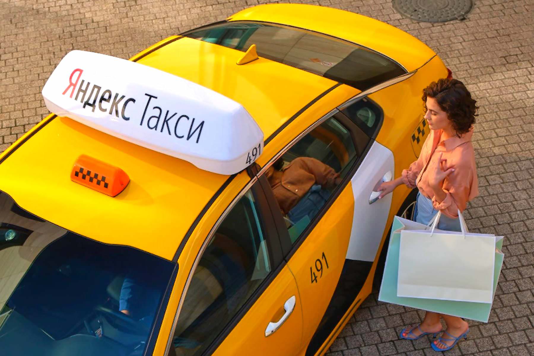 Пассажиры в бешенстве. «Яндекс Такси» скрытно ввело очень неприятное новшество