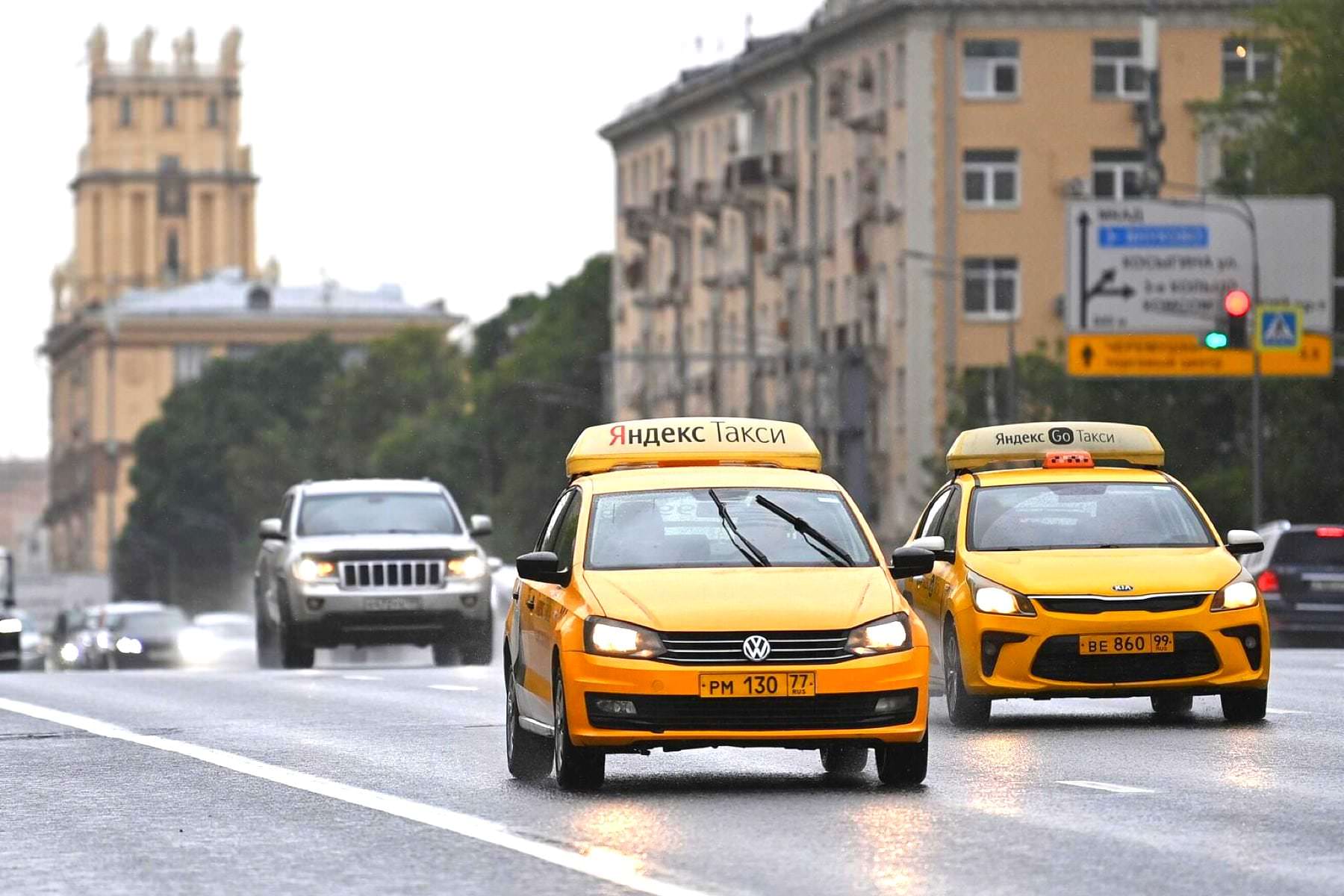 В России введен частичный запрет на такси. Теперь только пешком