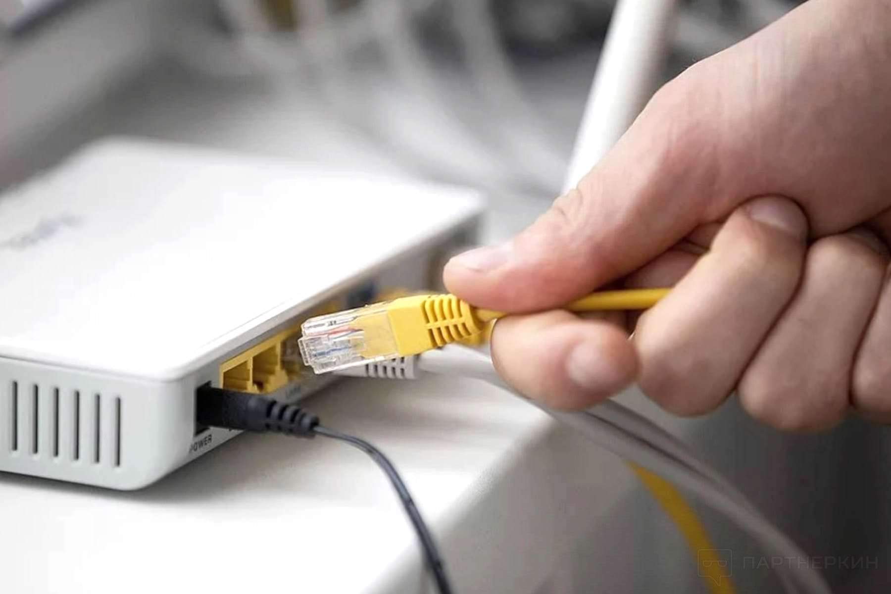 Интернет кабель для дома. FTTB роутер. Проводной интернет. Высокоскоростной интернет оптоволокно. Кабель Ростелеком.