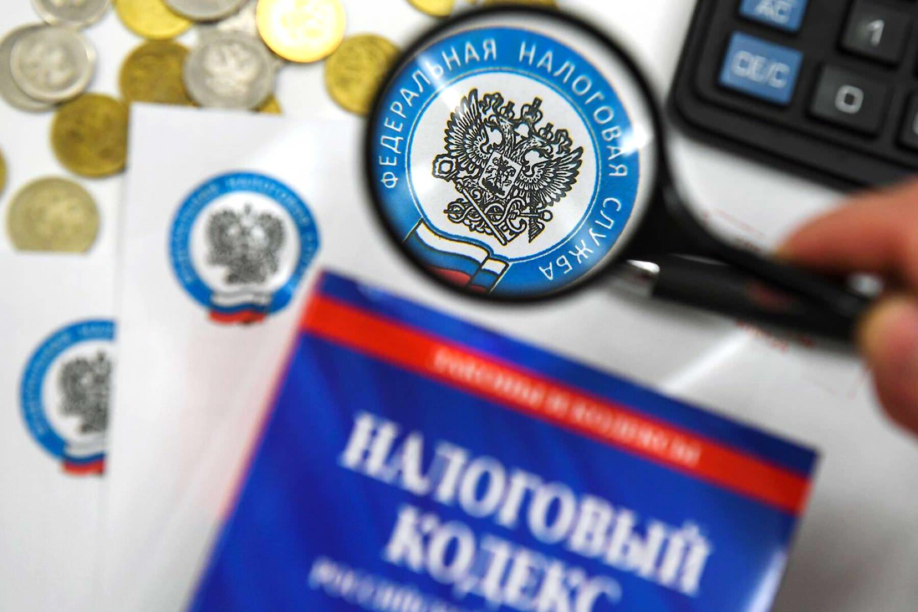 В России введен новый налог. Миллионам россиян придется отдать сотни тысяч рублей государству
