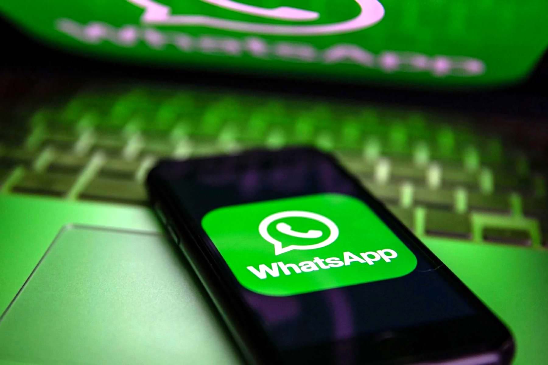 WhatsApp ввел новые ограничения для всех российских пользователей