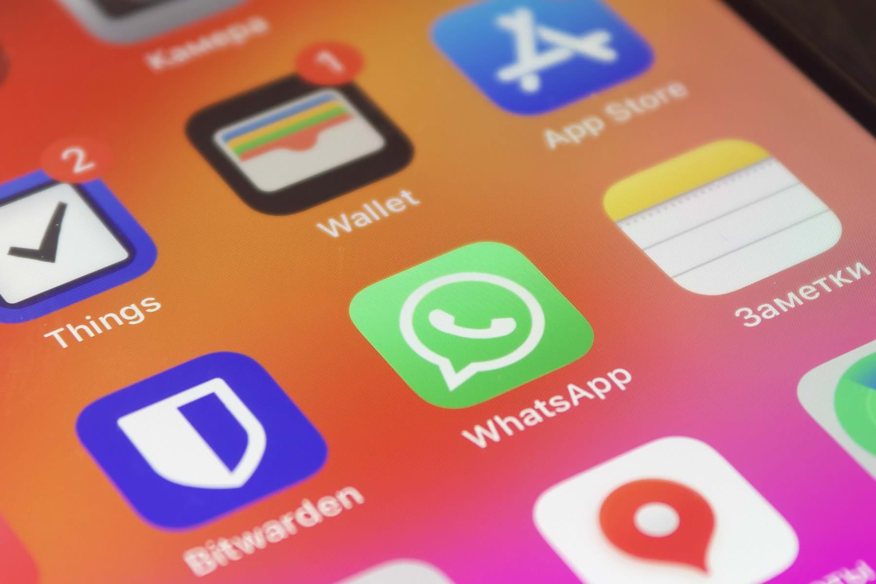 WhatsApp заблокируют в России. Ждать блокировки осталось недолго