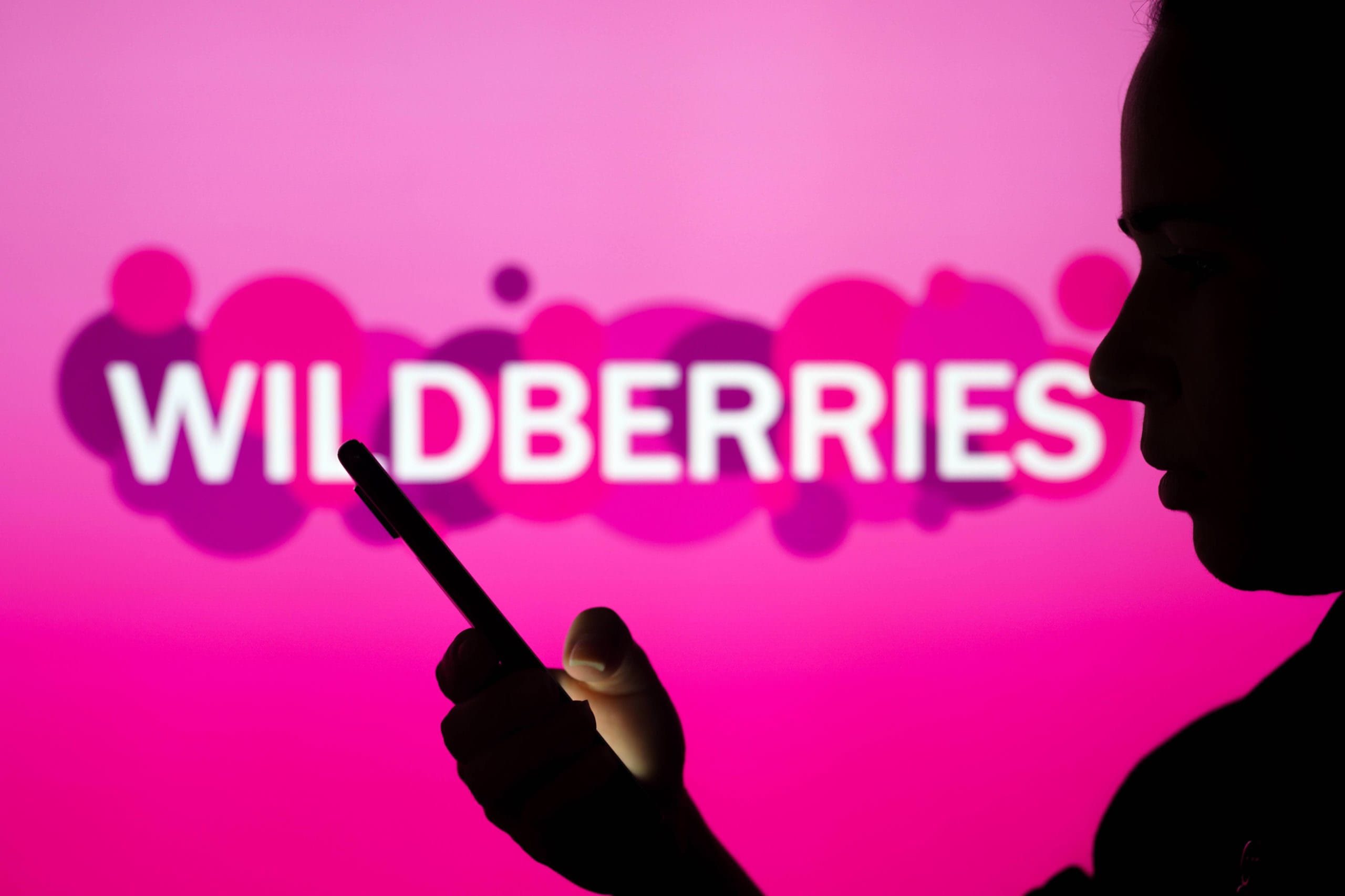 Wildberries запустил новую функцию, которая делает все покупки гораздо дешевле