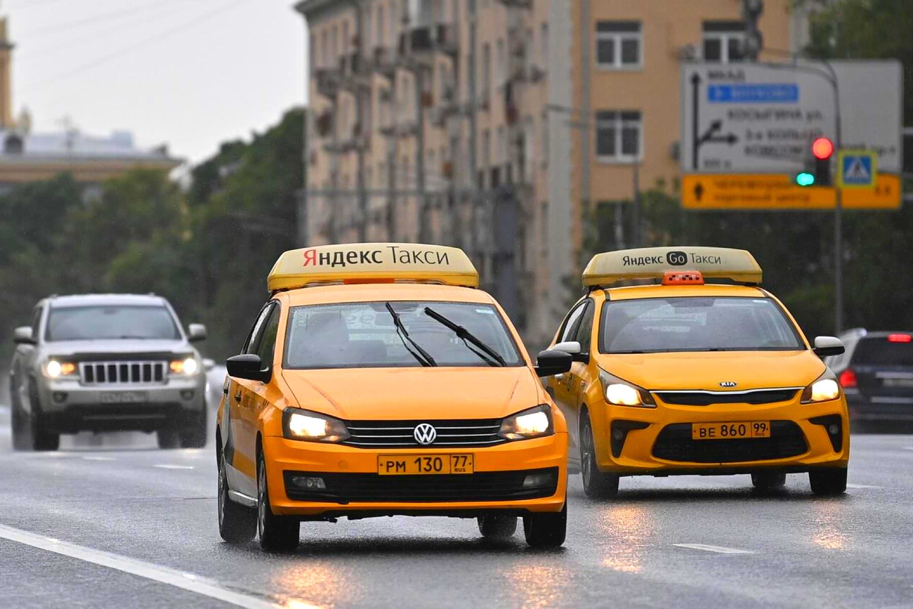 «Яндекс Такси» ввело новые требования для таксистов и пассажиров