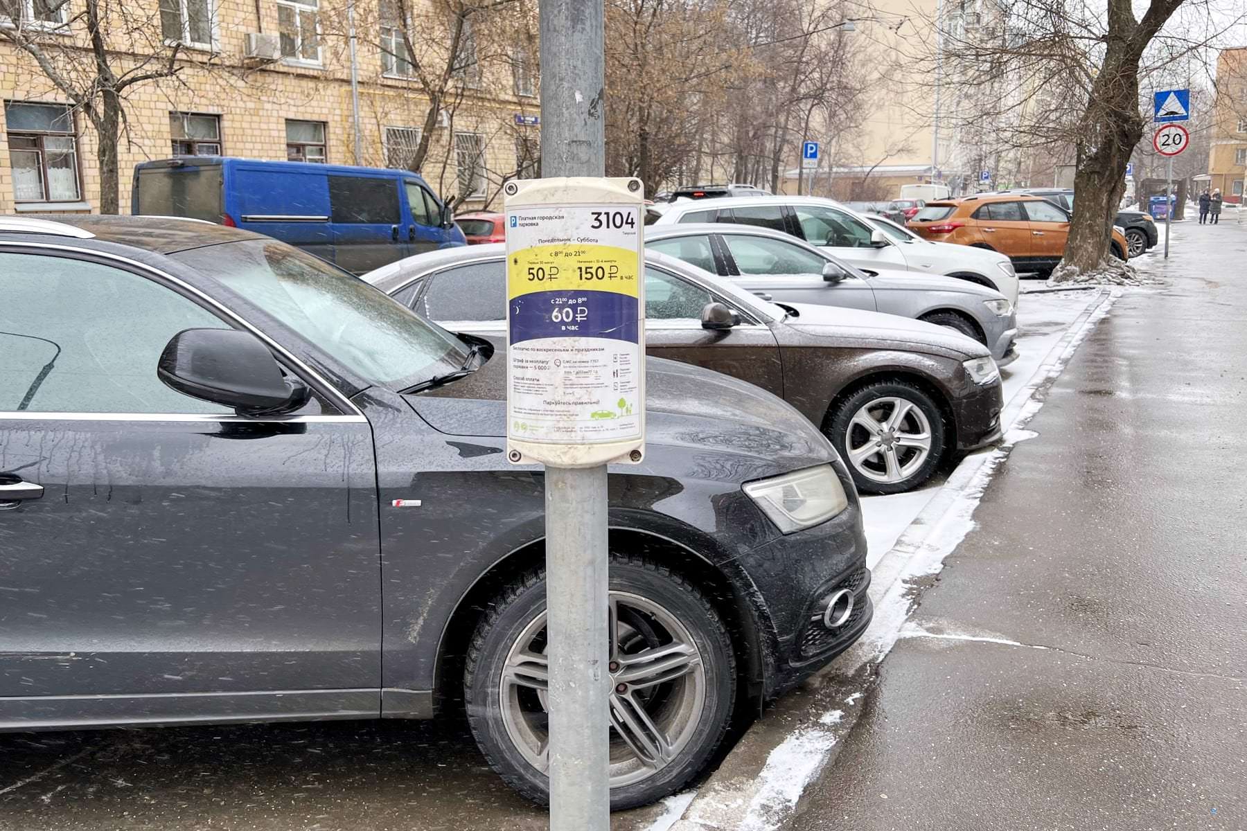 Многих водителей оштрафуют на 5 000 рублей, а автомобиль эвакуируют на штрафстоянку