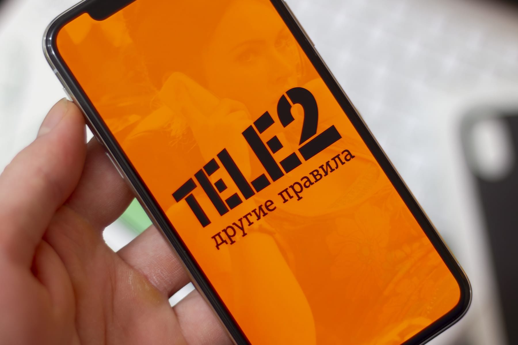 Новогодний сюрприз. Сотовый оператор Tele2 поднял цены на всех тарифных планах