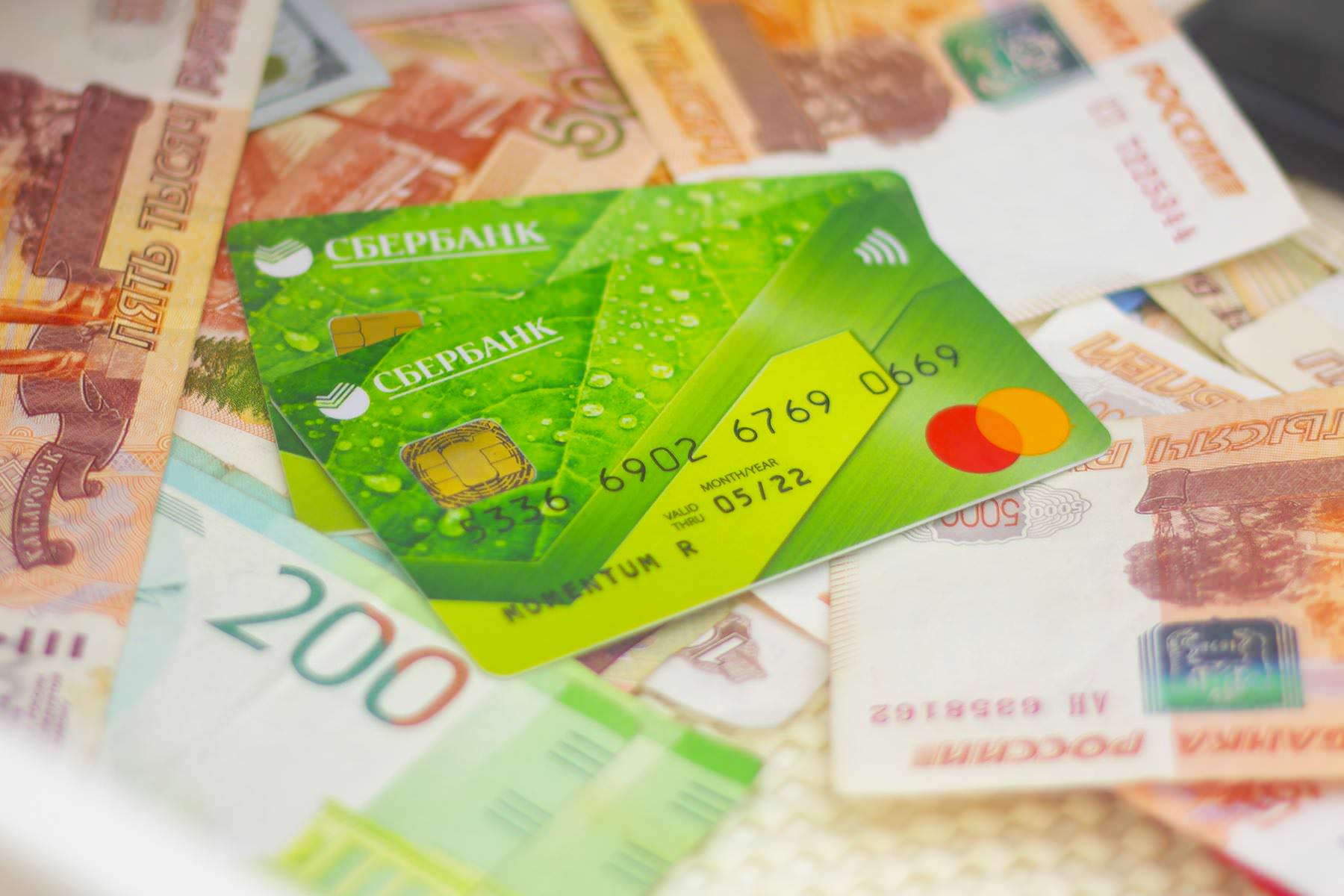 «Сбербанк» сделал важнейшую услугу платной для всех владельцев банковских карт