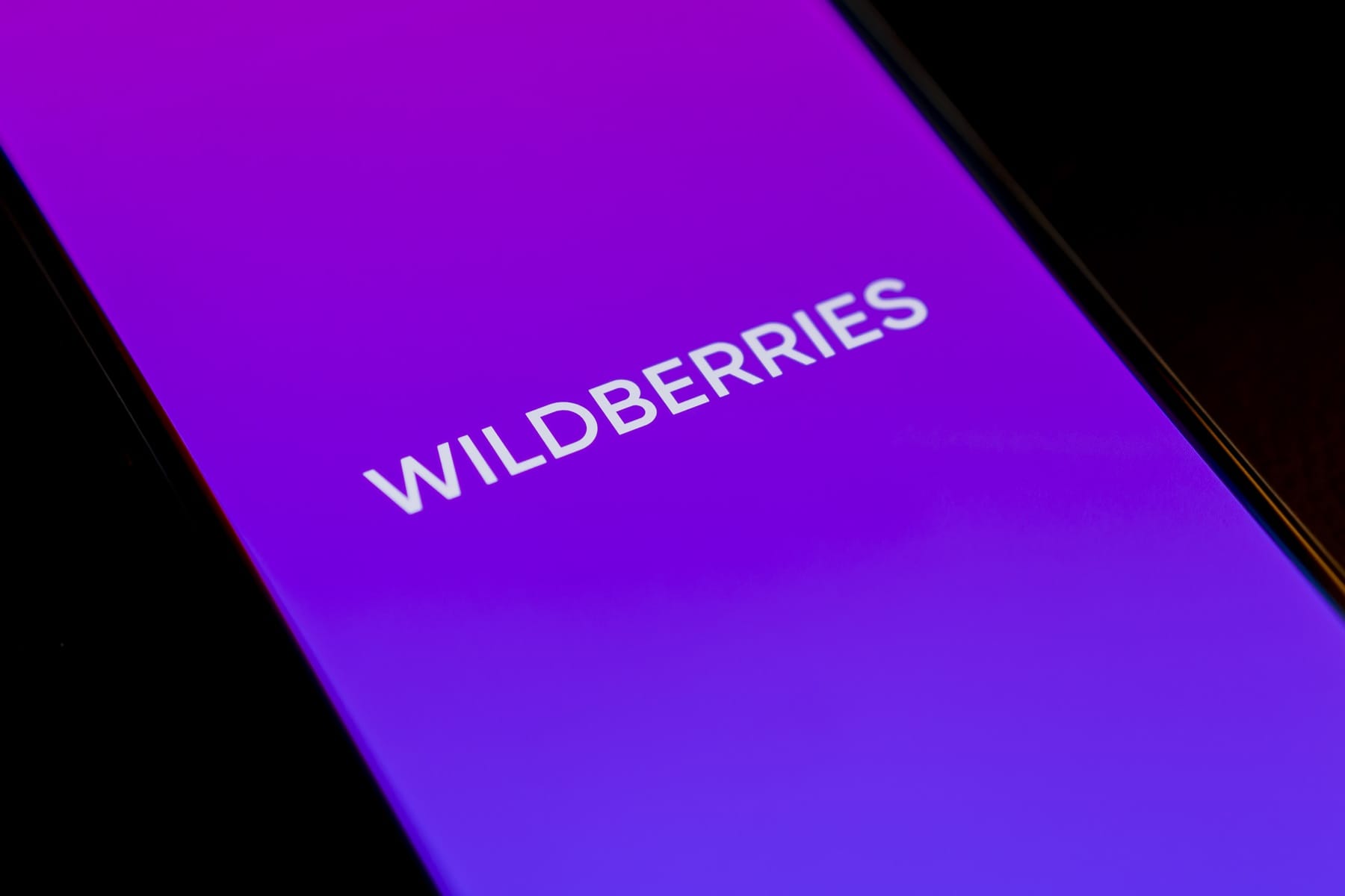 Wildberries ввел новшество, от которого в шоке вся Россия