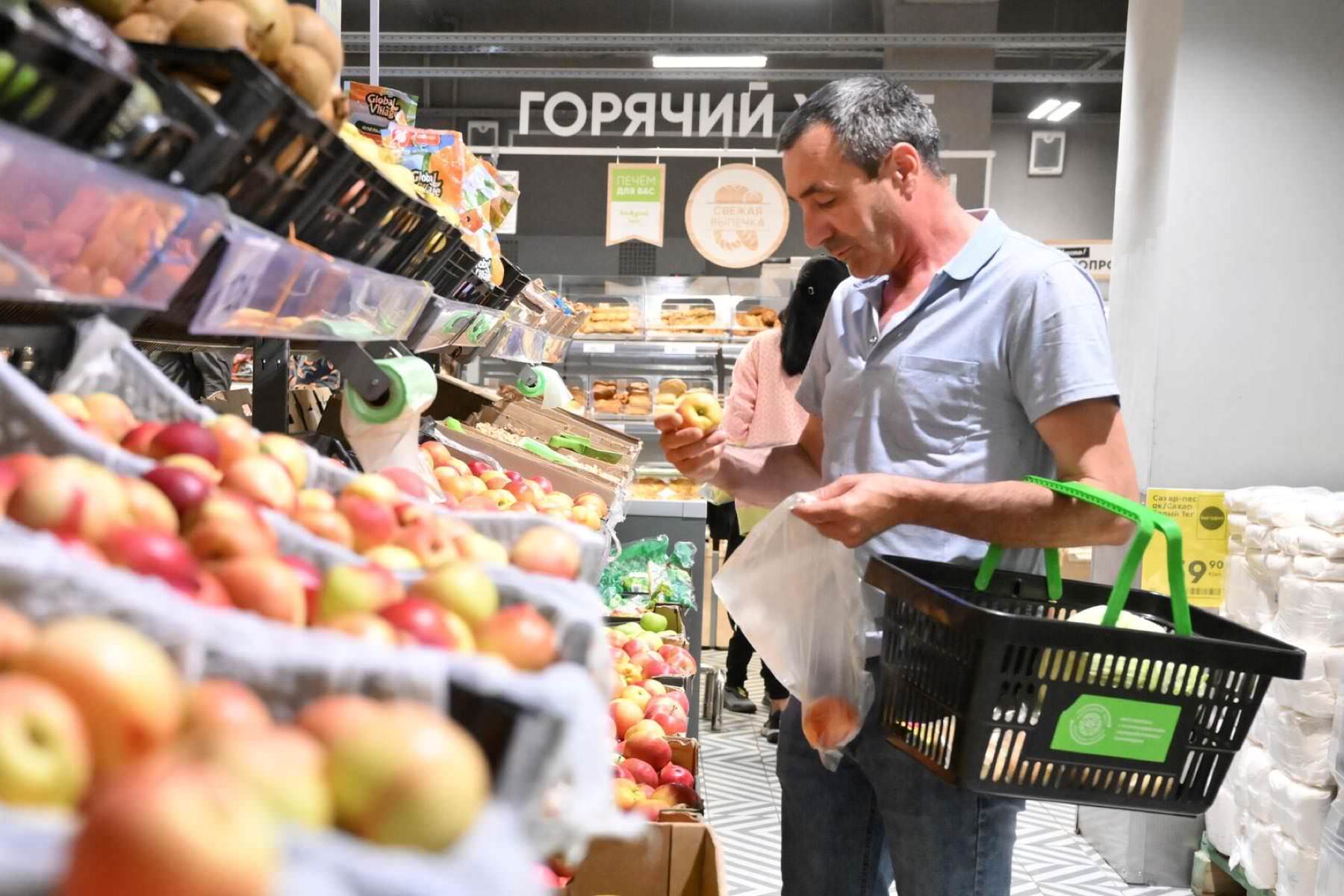 «Пятерочка», «Дикси», «Магнит» и «Ашан» сделают все продукты бесплатными для некоторых россиян