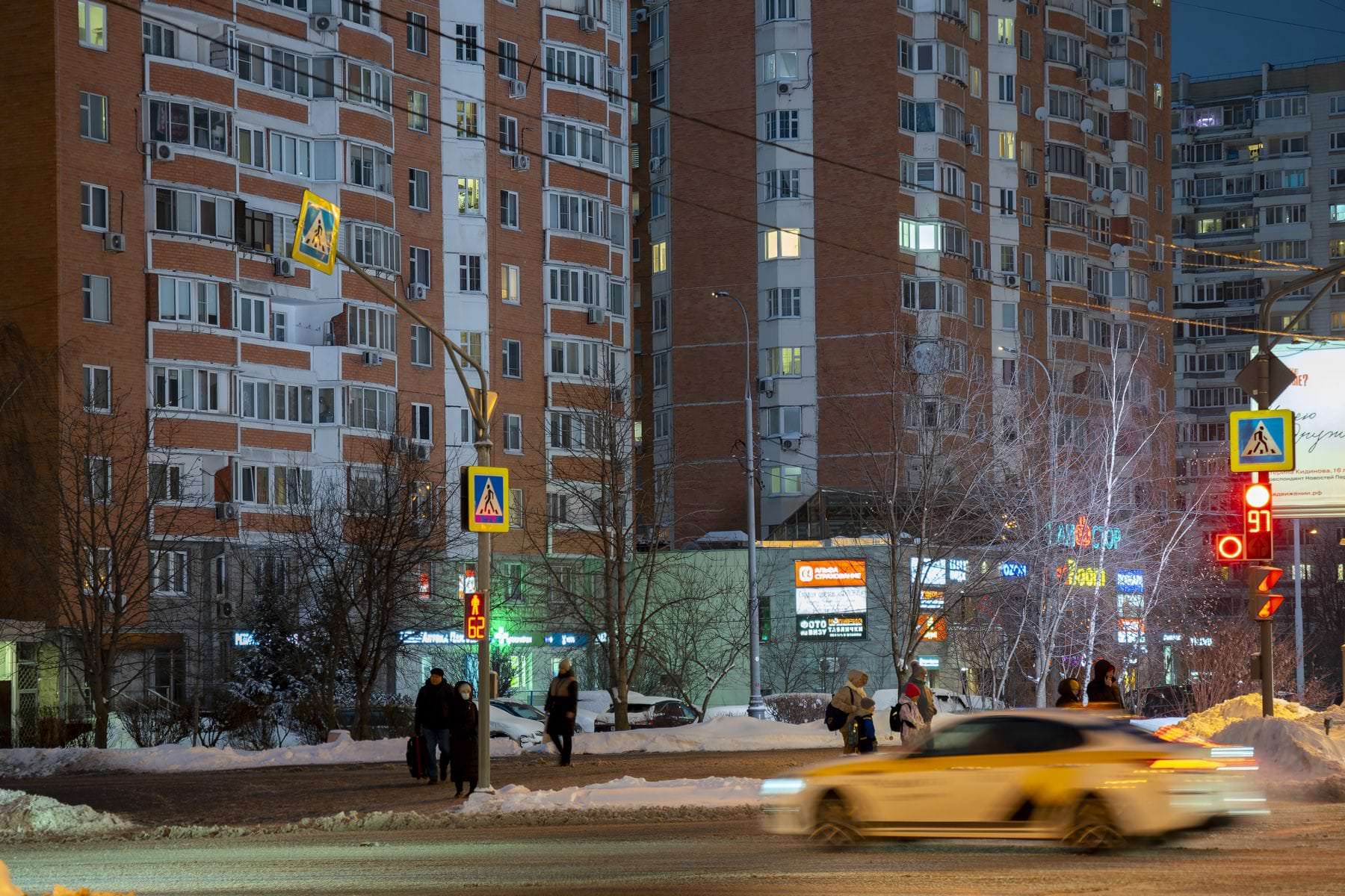 Собственников всех российских квартир с 1 января обязали платить намного больше налогов