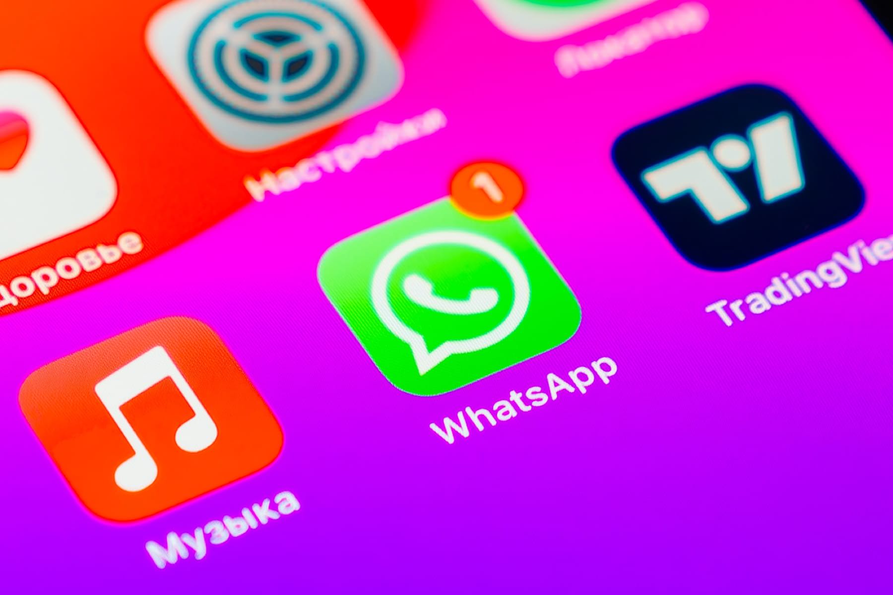 WhatsApp перестал работать на множестве очень популярных смартфонов