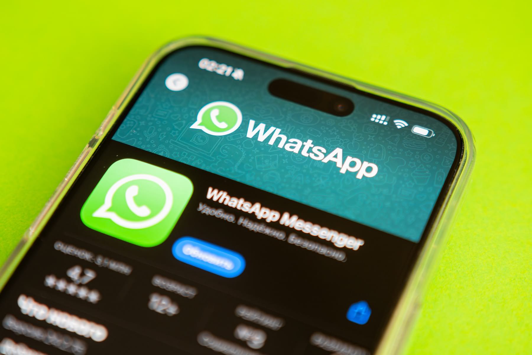 WhatsApp заблокируют в России по новой совершенно неожиданной причине