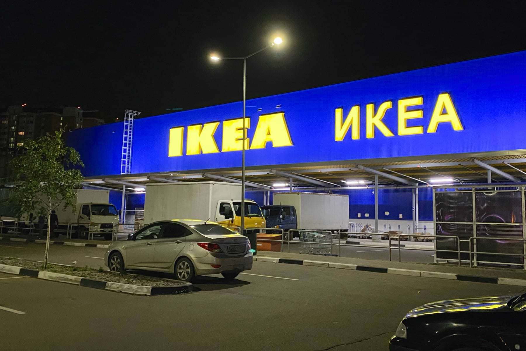 IKEA не вернется. Магазины с товарами для дома и бытовой техникой заработают под новым названием