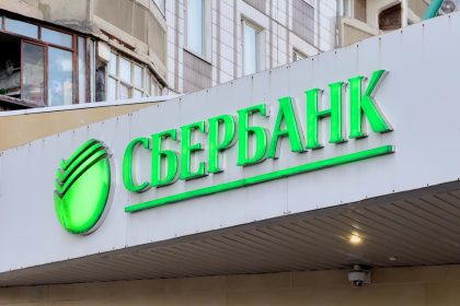 Сбербанк проблемы